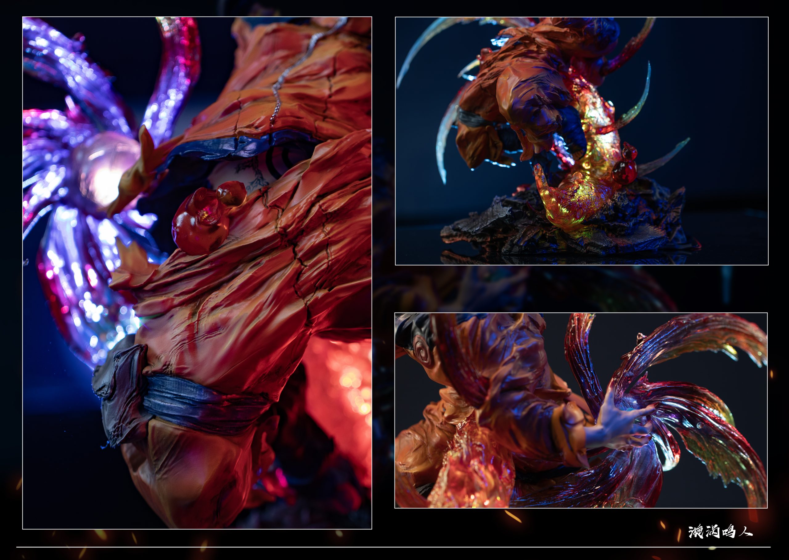 Iron Curtain Studio - Naruto Fox Boy Uzumaki Naruto