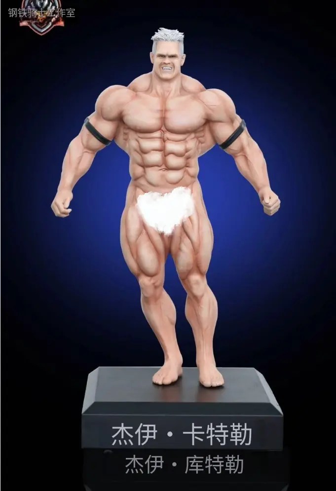 Iron Knight Studio - Mr. Olympia Jay Cutler