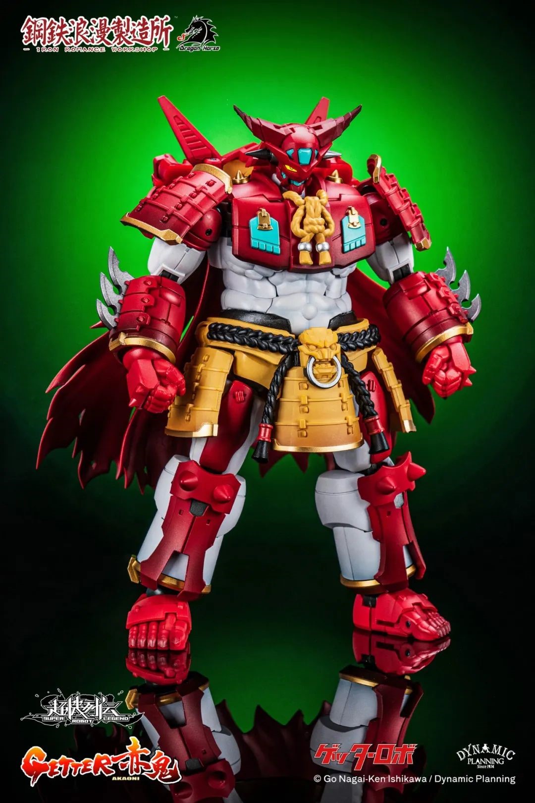 Iron Romance Workshop Studio - Super Robot Legend SRL-01 Getter-Akaon
