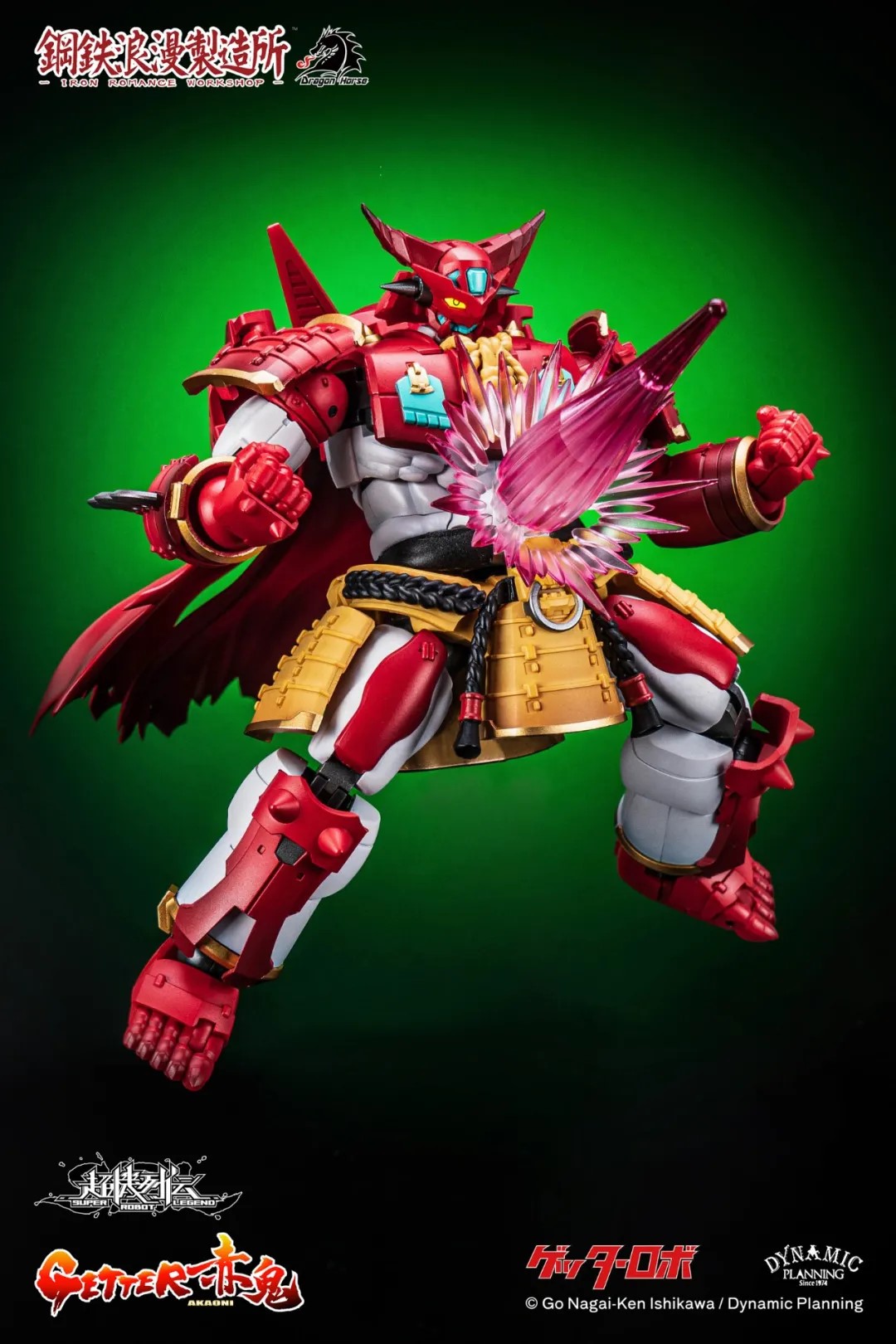 Iron Romance Workshop Studio - Super Robot Legend SRL-01 Getter-Akaon