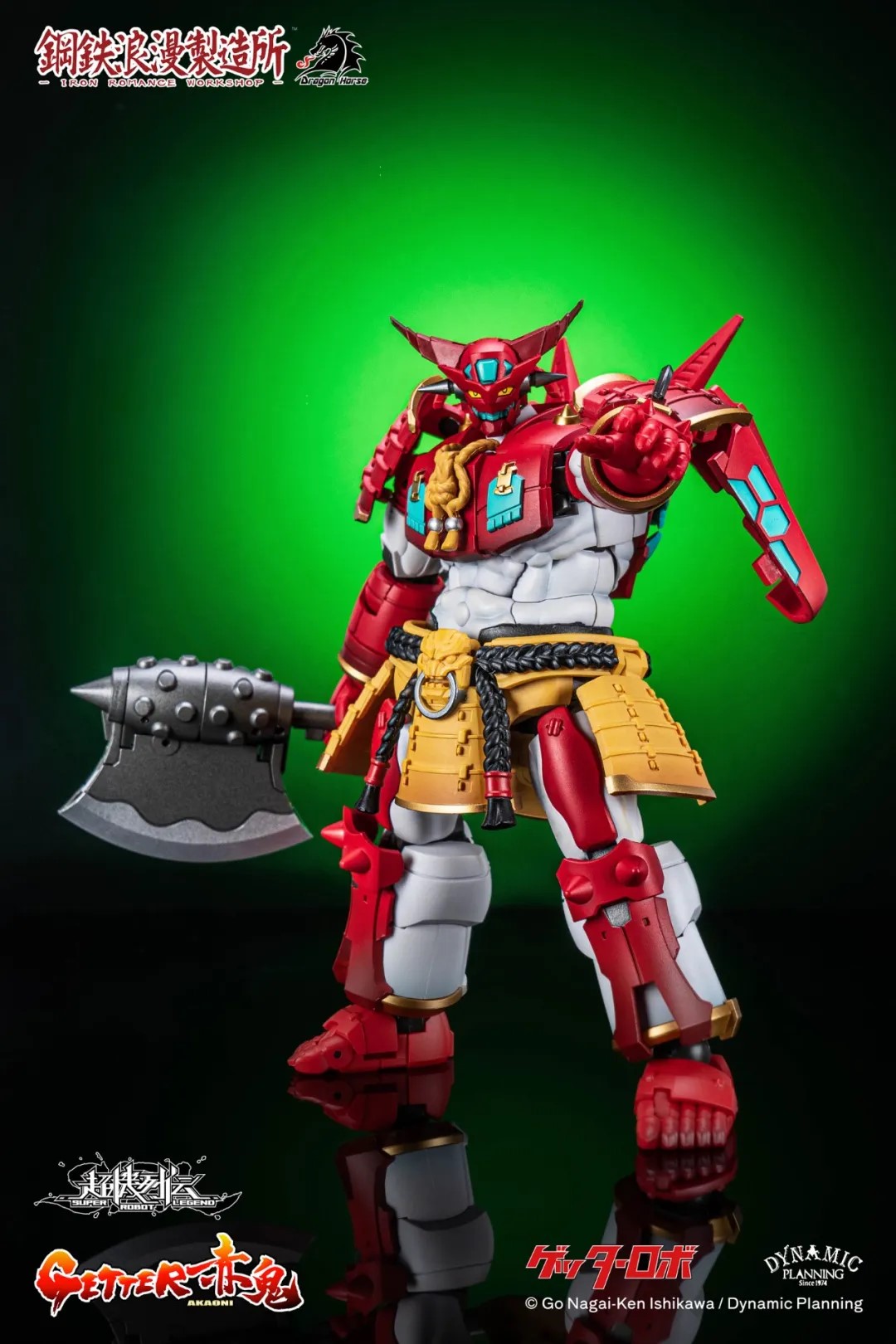 Iron Romance Workshop Studio - Super Robot Legend SRL-01 Getter-Akaon