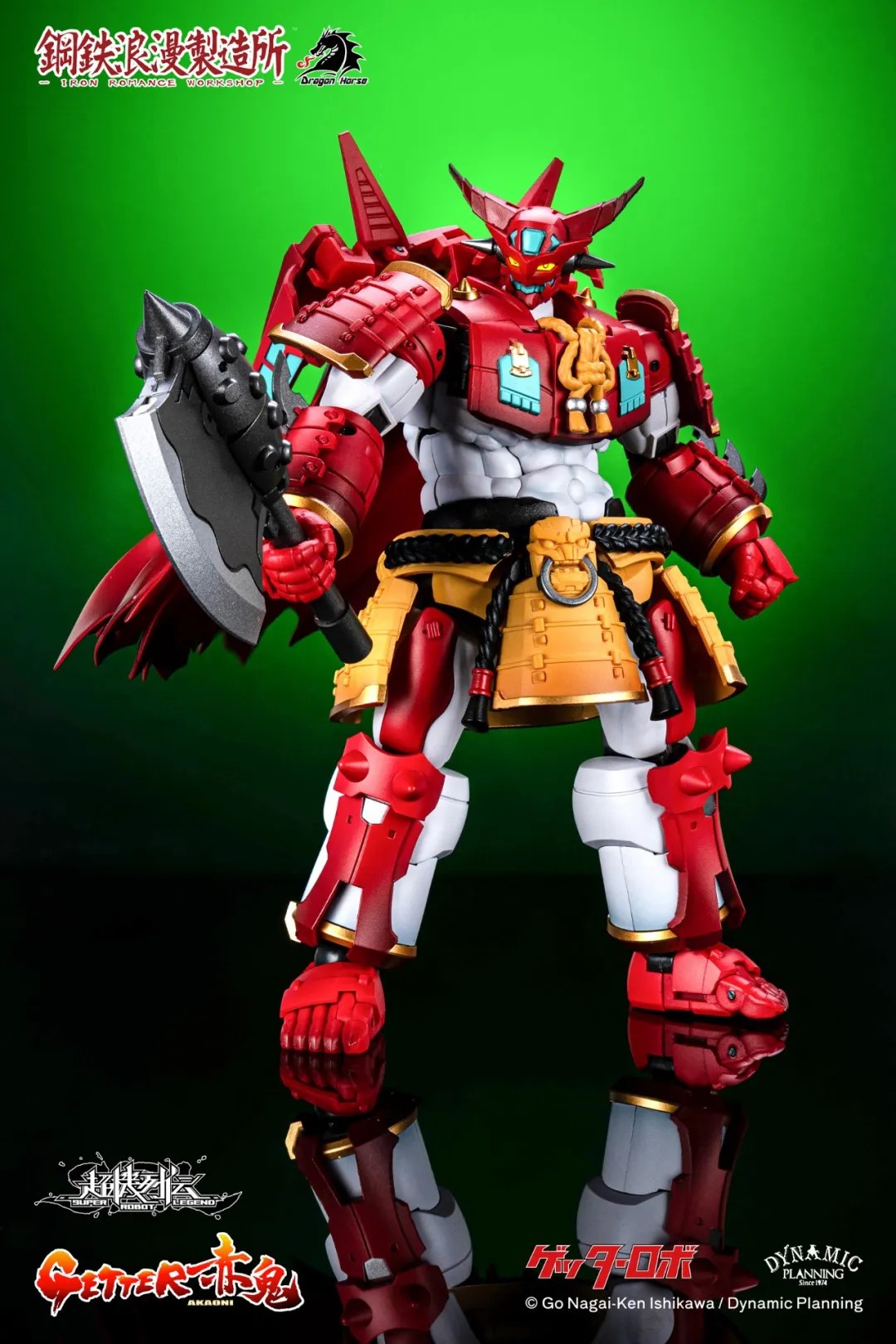 Iron Romance Workshop Studio - Super Robot Legend SRL-01 Getter-Akaon
