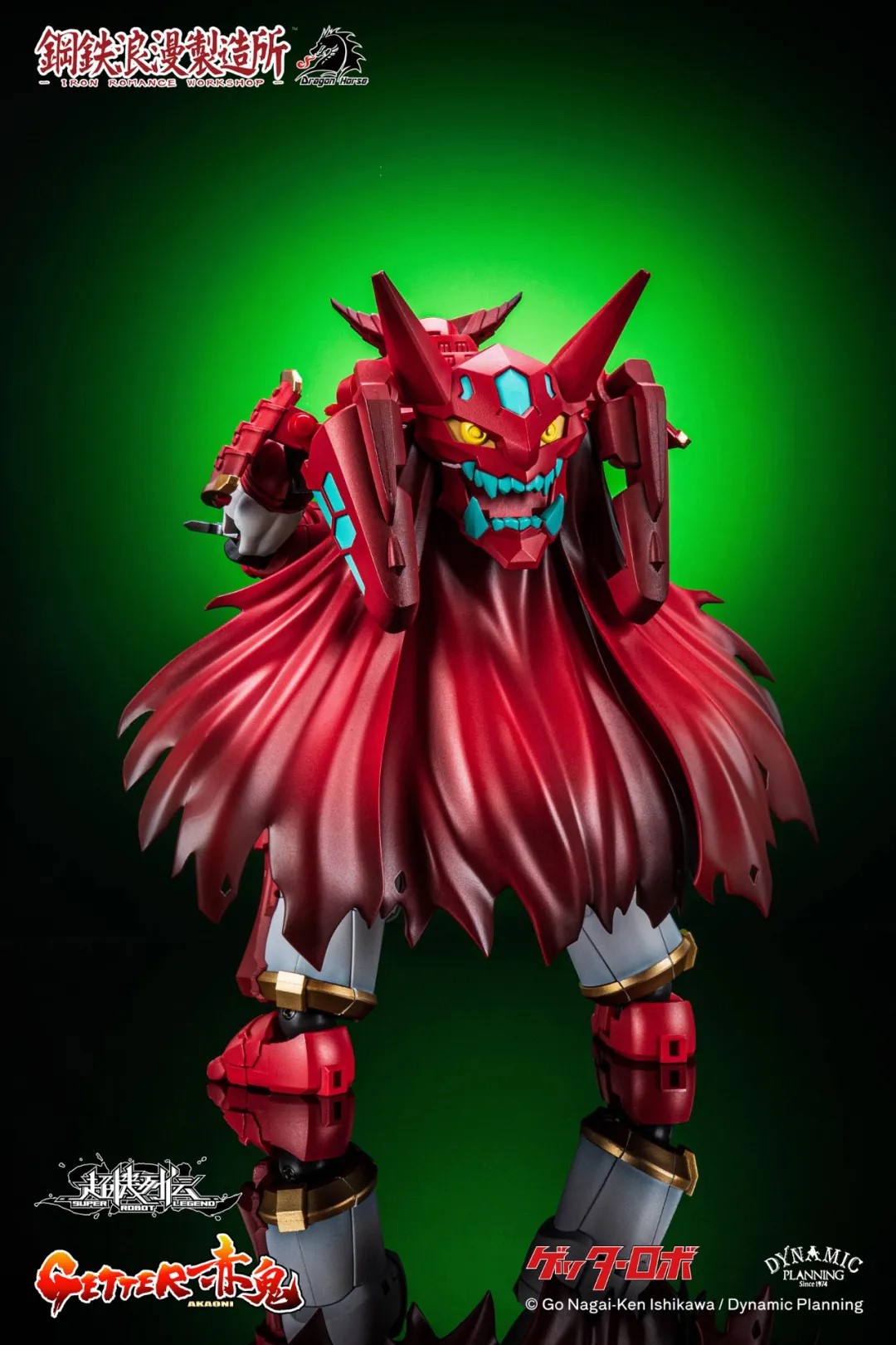 Iron Romance Workshop Studio - Super Robot Legend SRL-01 Getter-Akaon