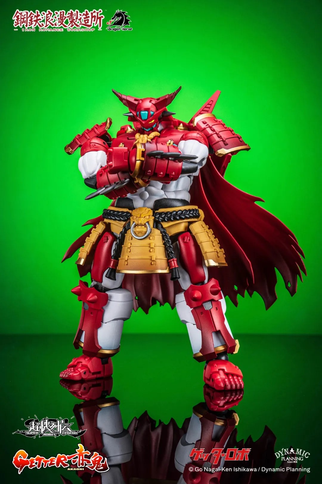 Iron Romance Workshop Studio - Super Robot Legend SRL-01 Getter-Akaon
