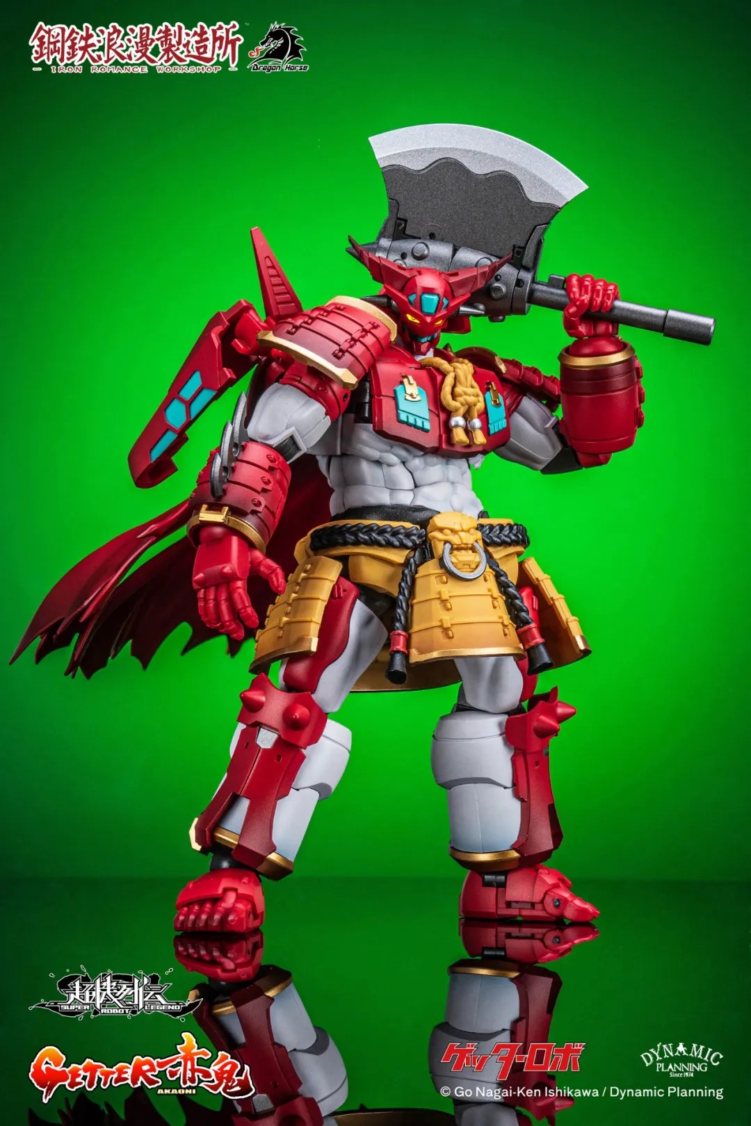 Iron Romance Workshop Studio - Super Robot Legend SRL-01 Getter-Akaon