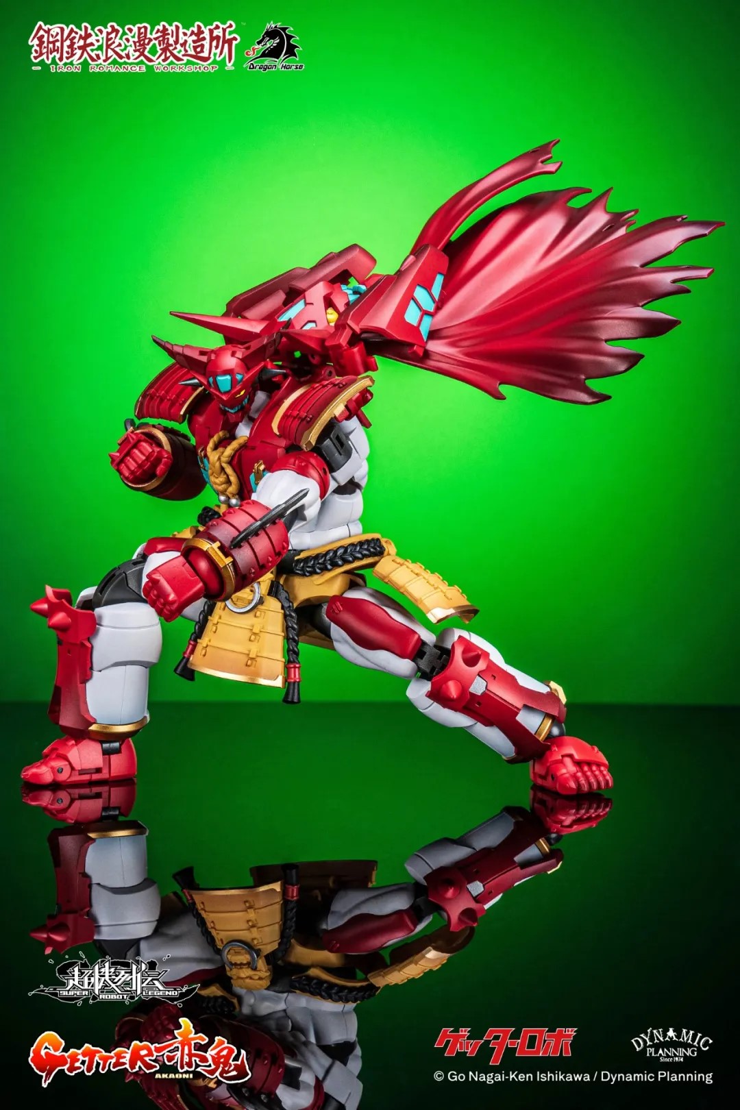Iron Romance Workshop Studio - Super Robot Legend SRL-01 Getter-Akaon