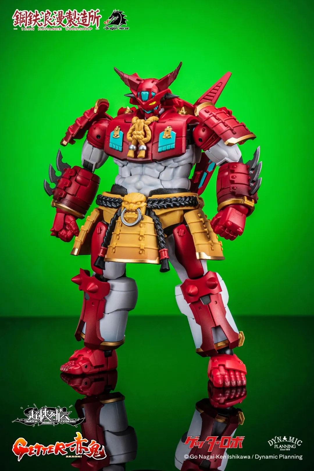 Iron Romance Workshop Studio - Super Robot Legend SRL-01 Getter-Akaon