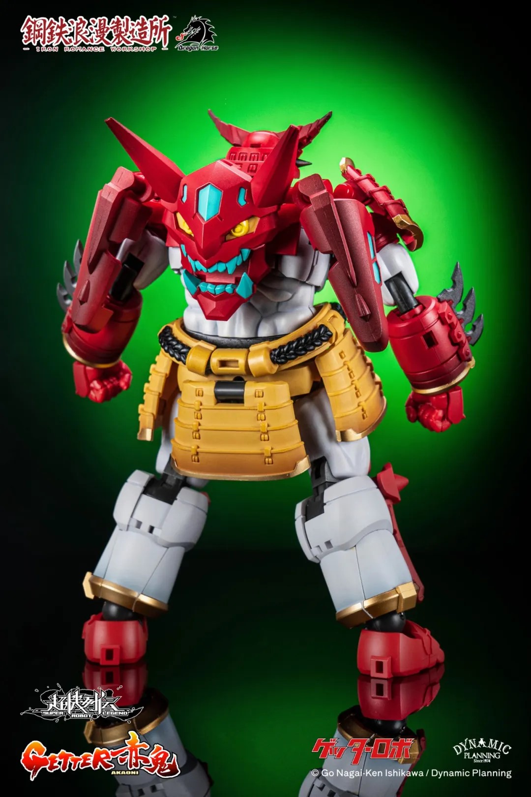 Iron Romance Workshop Studio - Super Robot Legend SRL-01 Getter-Akaon