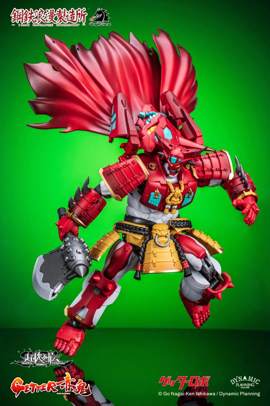 Iron Romance Workshop Studio - Super Robot Legend SRL-01 Getter-Akaon