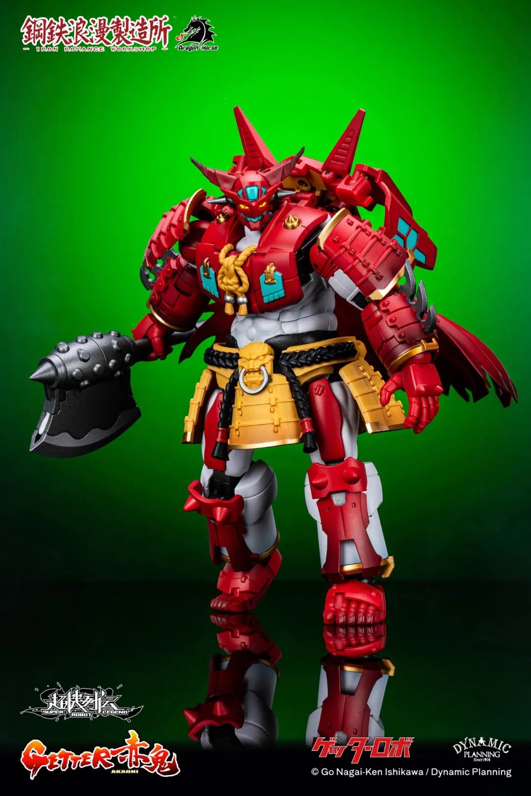 Iron Romance Workshop Studio - Super Robot Legend SRL-01 Getter-Akaon