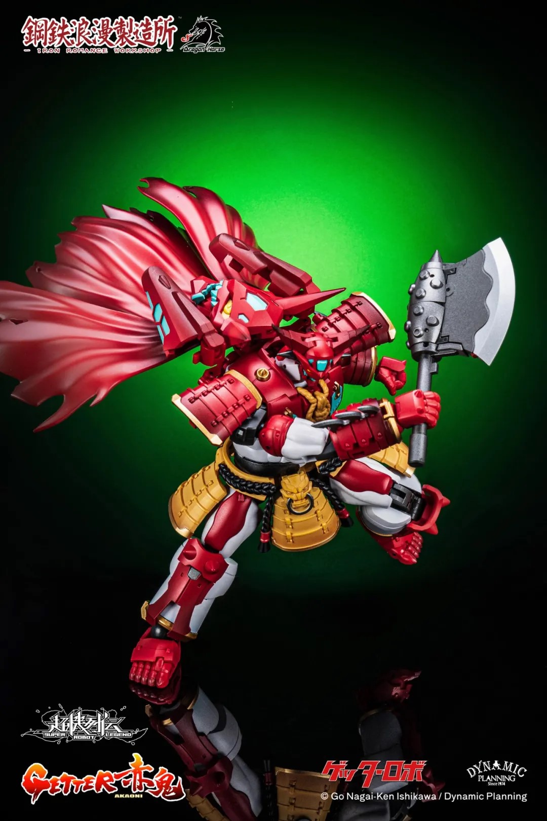 Iron Romance Workshop Studio - Super Robot Legend SRL-01 Getter-Akaon