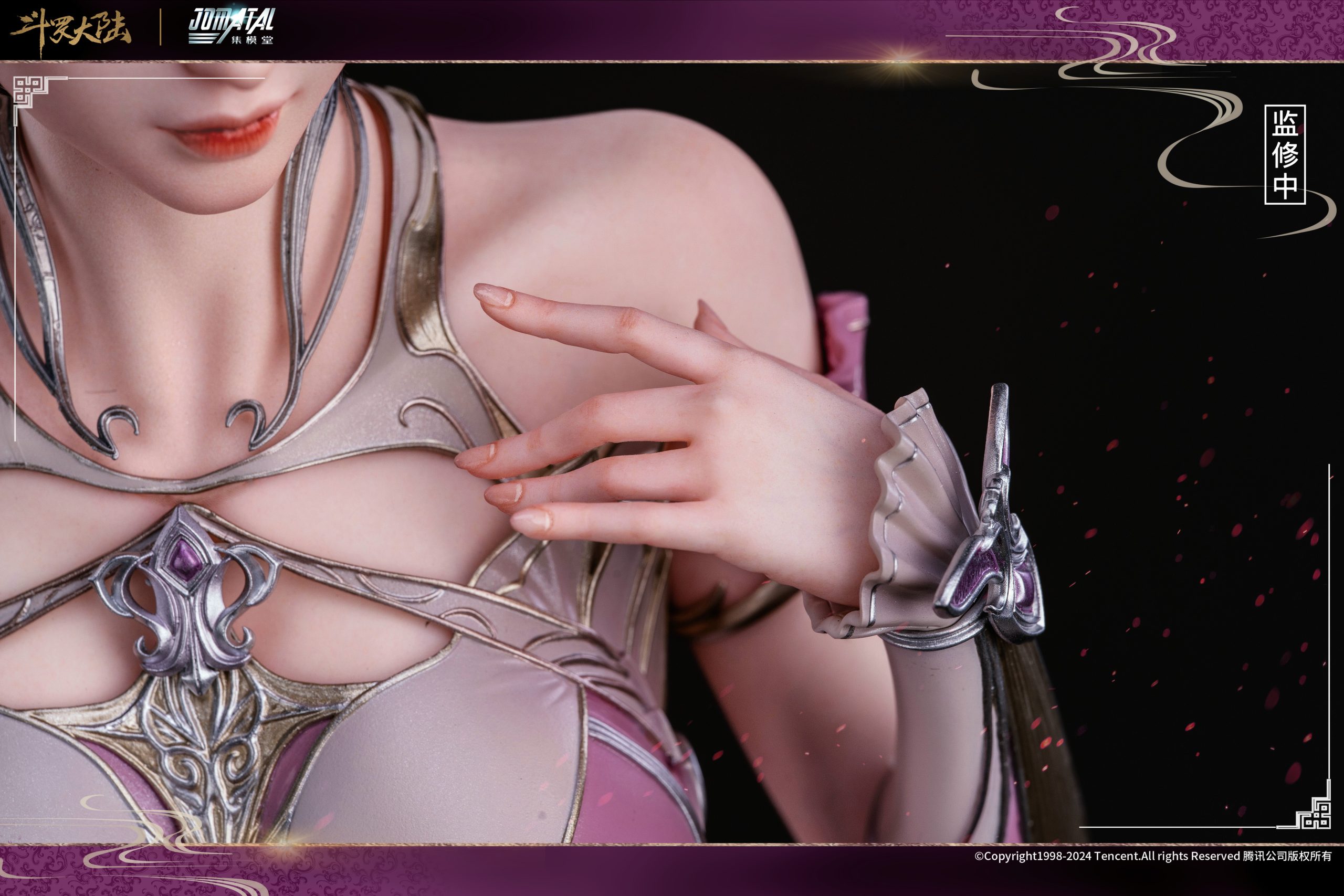 JOMATAL Studio - Douluo Continent Xiao Wu (Licensed)