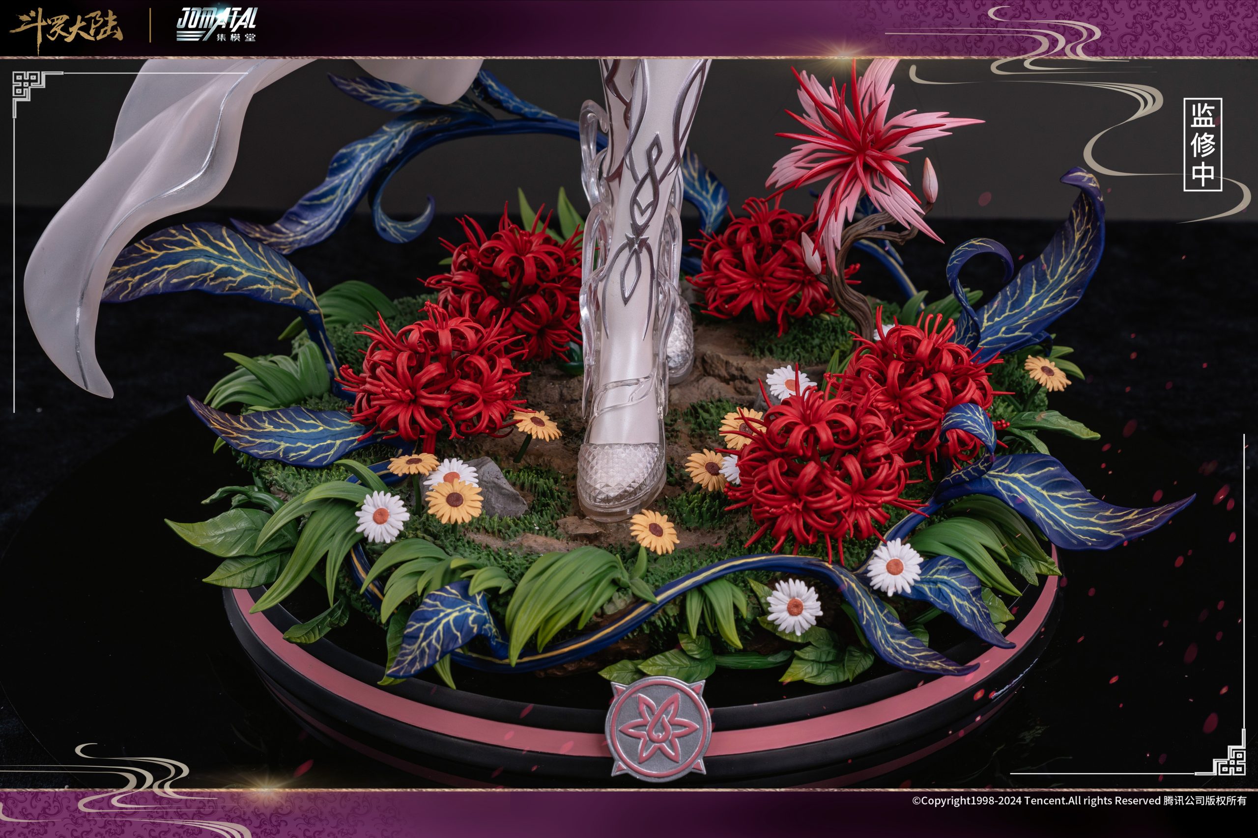 JOMATAL Studio - Douluo Continent Xiao Wu (Licensed)