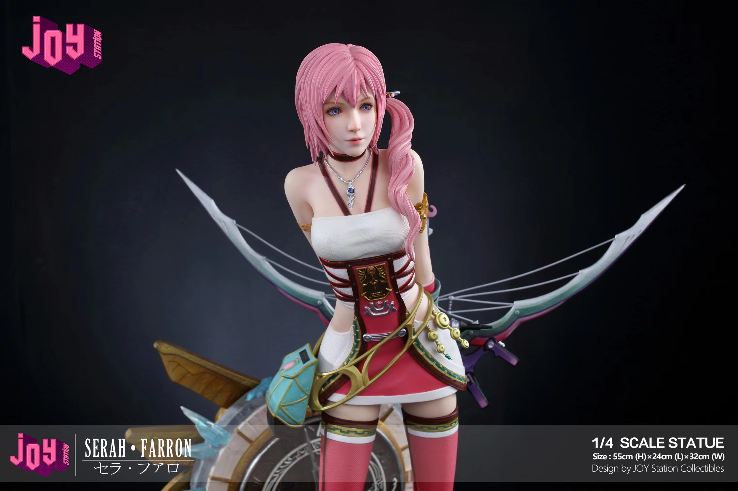 JOY STATION Studio - Final Fantasy XIII Serah
