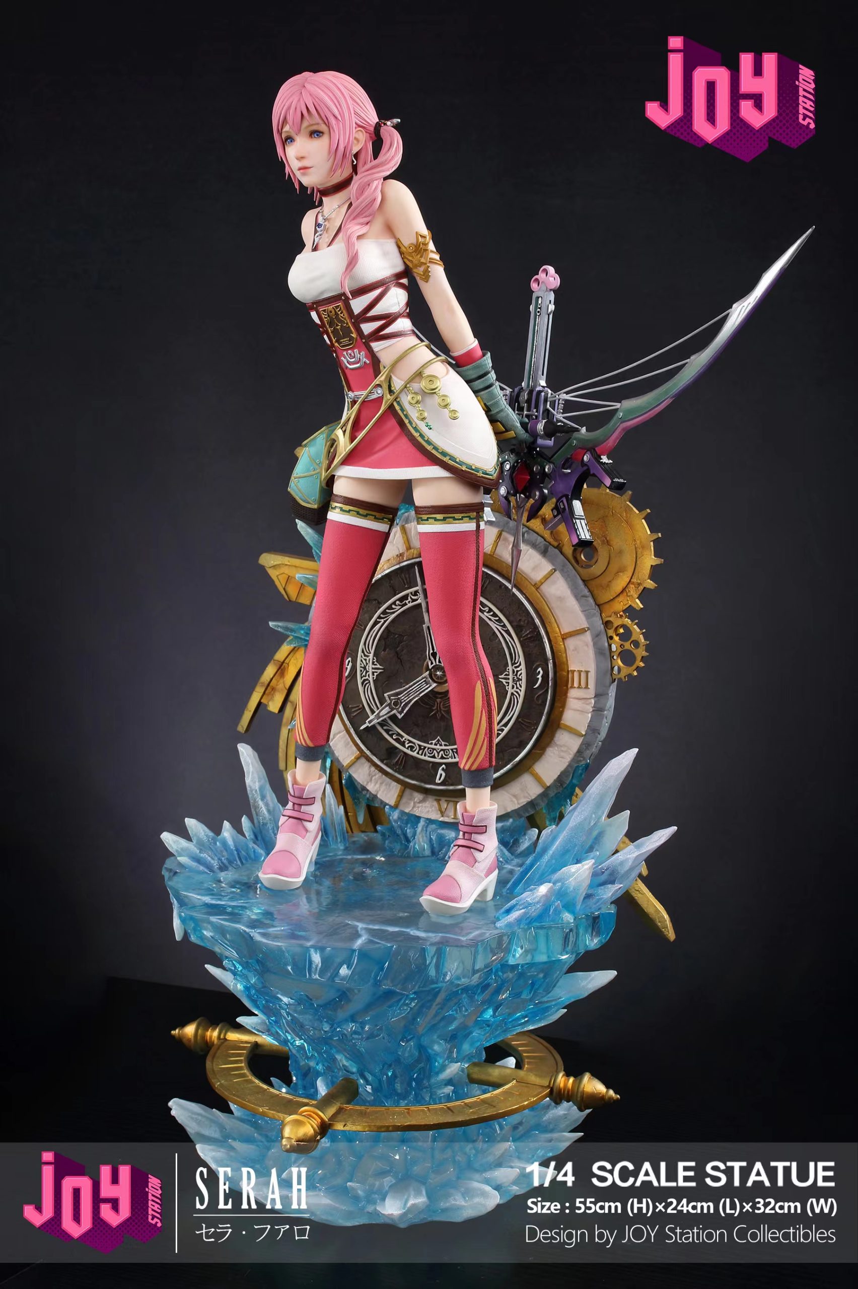 JOY STATION Studio - Final Fantasy XIII Serah
