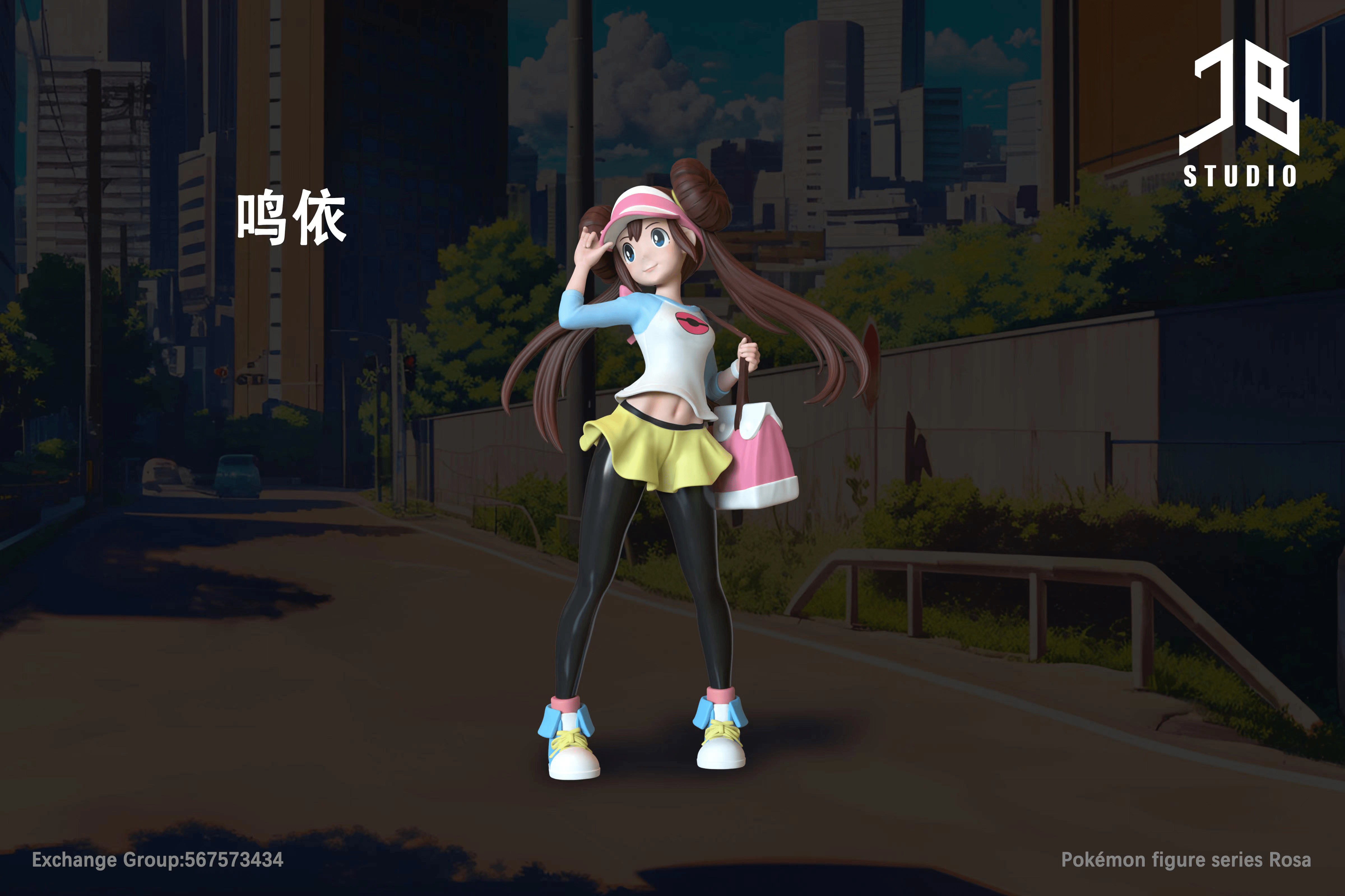 JB Studio - Pokémon Character Series Rosa