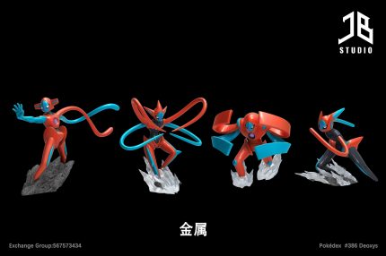 JB Studio - Pokémon Pokédex Series Deoxys JB Studio - Pokémon Pokédex Series Deoxys