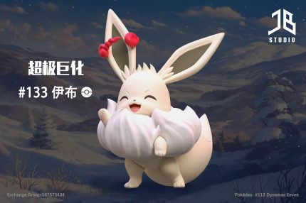 JB Studio - Pokémon Pokedex Series Gigantamax #133 Eevee JB Studio - Pokémon Pokedex Series Gigantamax #133 Eevee