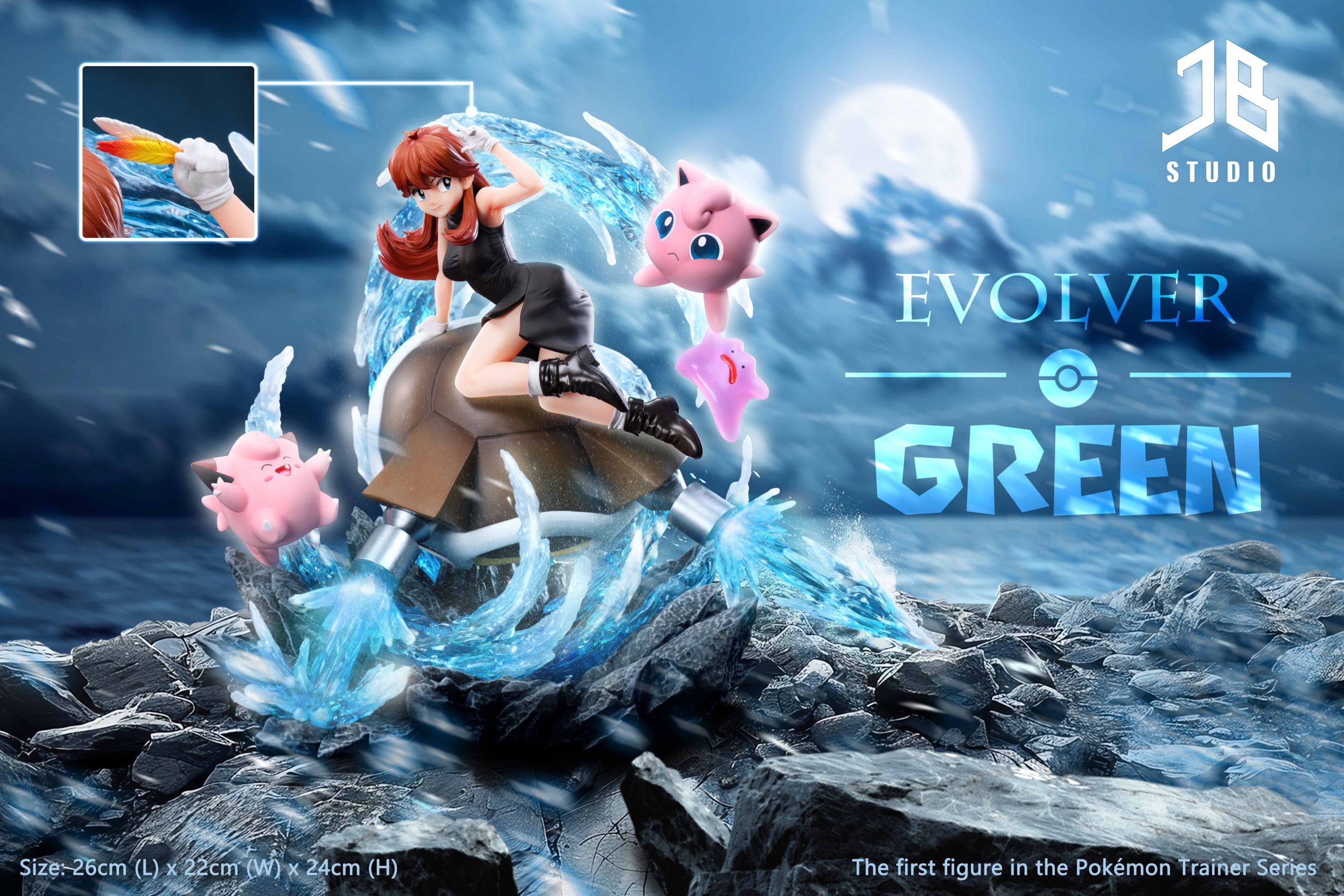 JB Studio - Pokémon Trainer Series Statue #1 Evolver