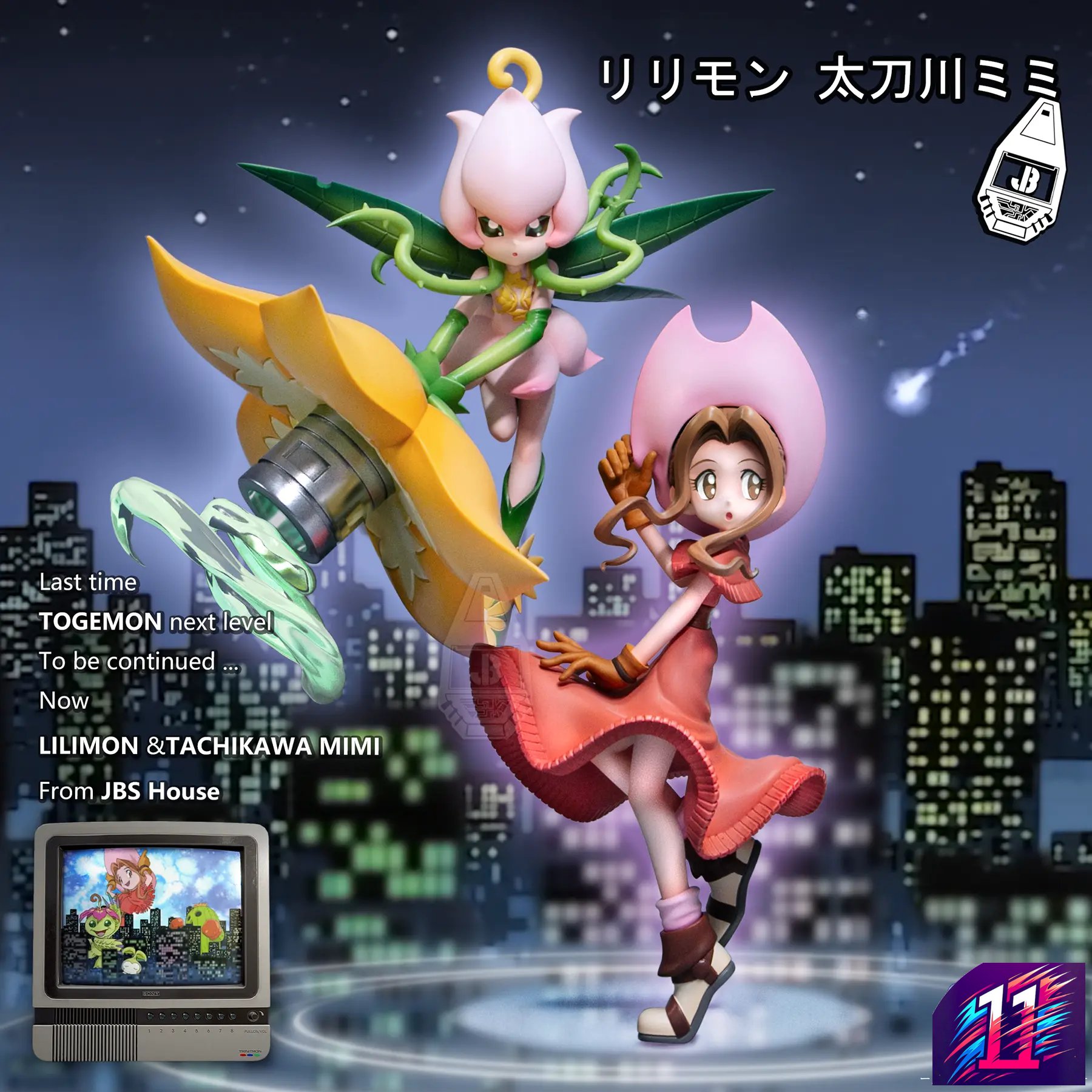 JB Studio - Resonance Series #01 Mimi Tachikawa X Lillymon Digimon