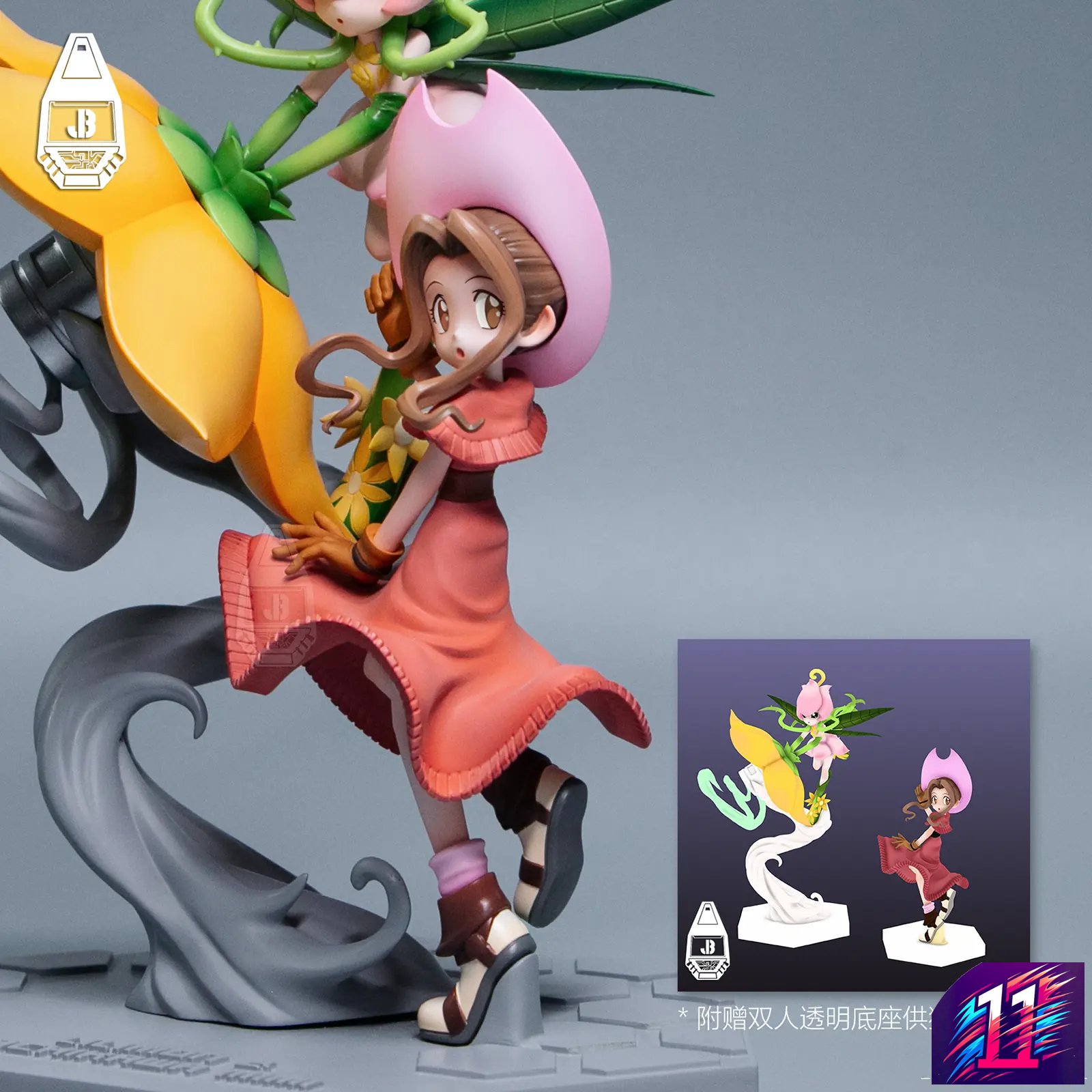 JB Studio - Resonance Series #01 Mimi Tachikawa X Lillymon Digimon