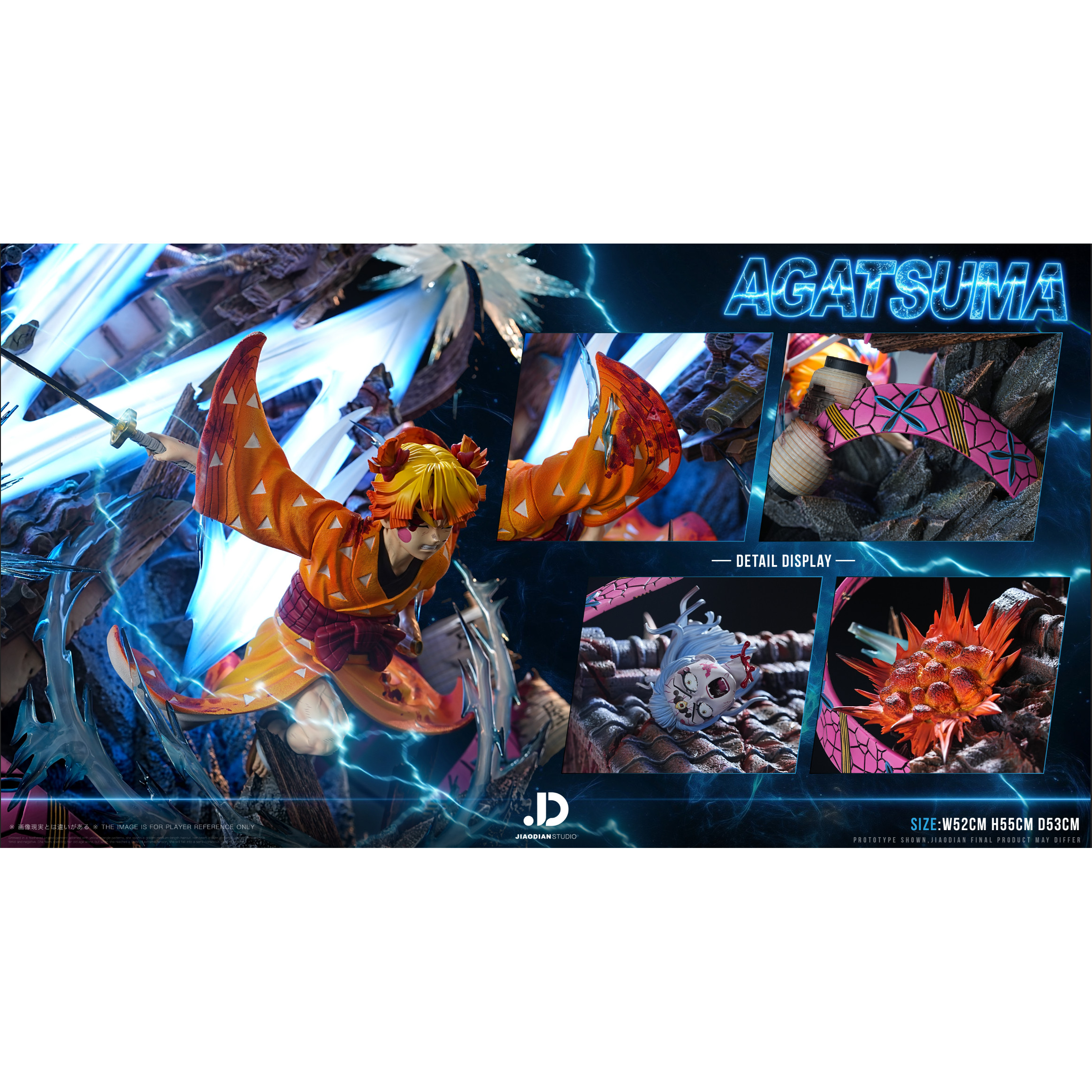 JIAO DIAN Studio - Entertainment District Arc #01 Zenitsu Agatsuma Demon Slayer