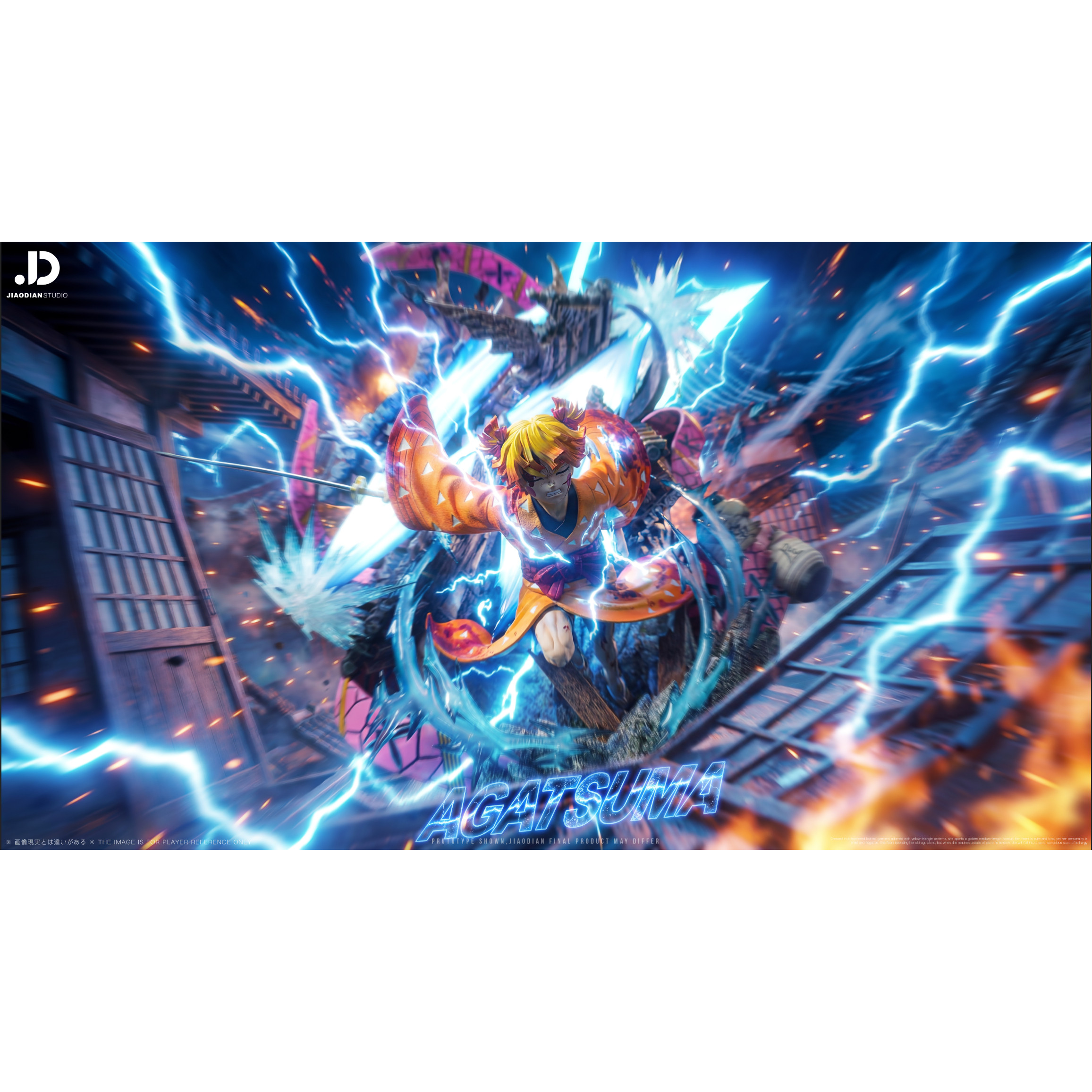 JIAO DIAN Studio - Entertainment District Arc #01 Zenitsu Agatsuma Demon Slayer