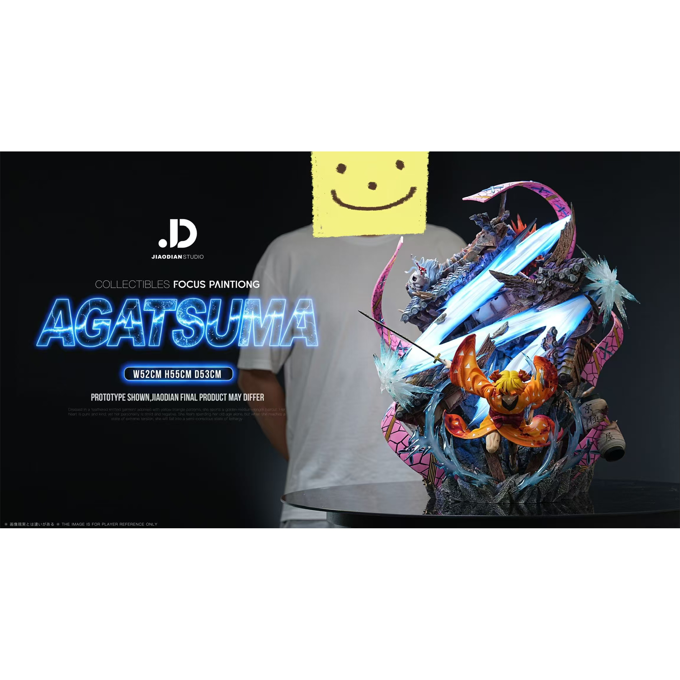 JIAO DIAN Studio - Entertainment District Arc #01 Zenitsu Agatsuma Demon Slayer