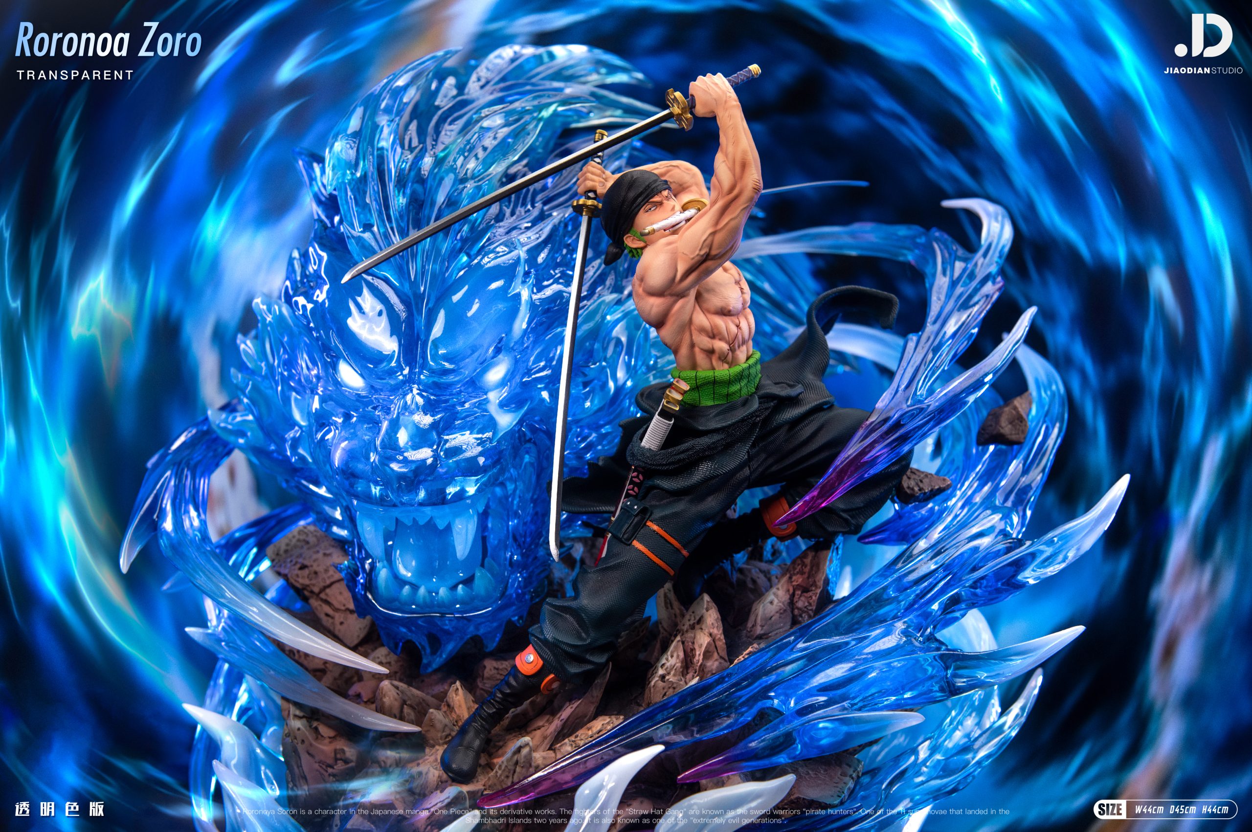 JIAO DIAN Studio & C4 Studio - One Piece Straw Hat Pirates 1st Extreme Tiger Hunter Zoro