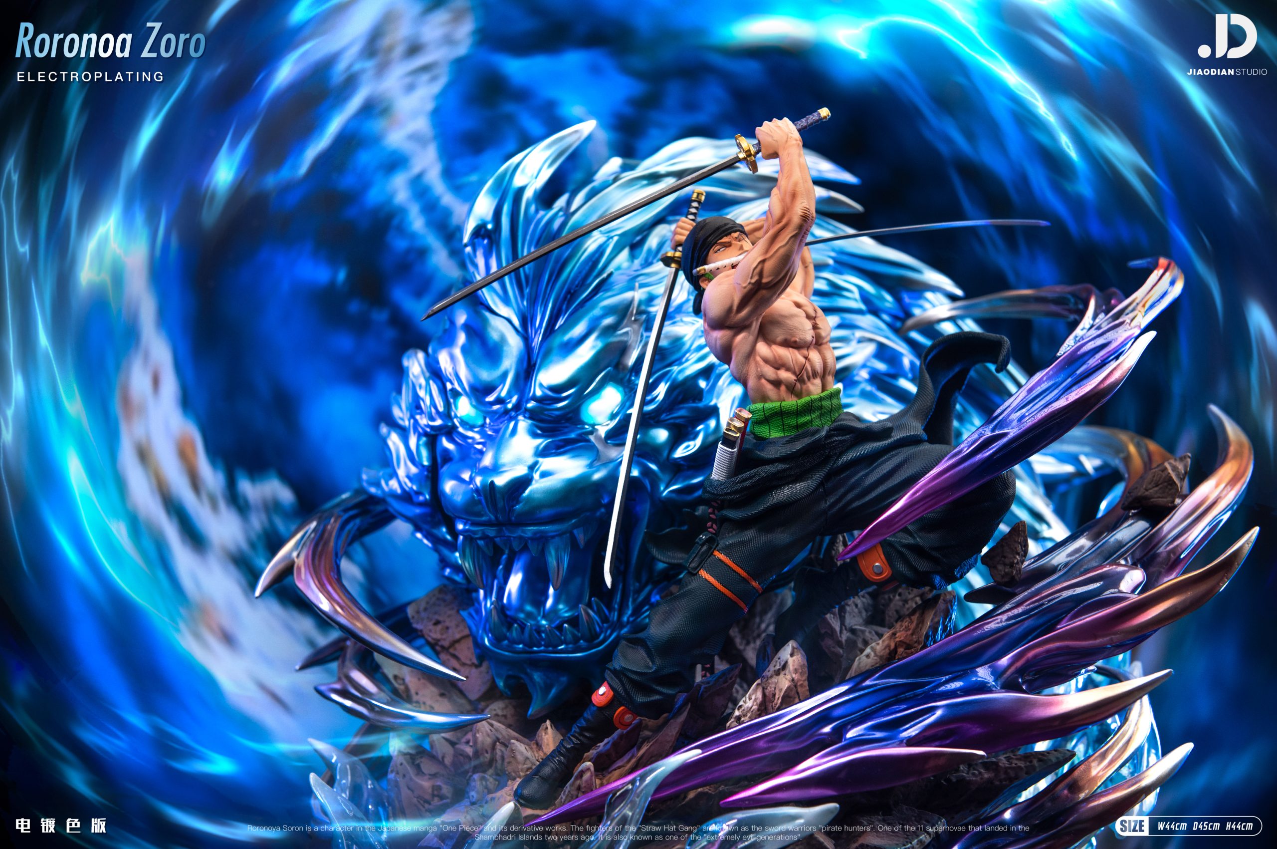 JIAO DIAN Studio & C4 Studio - One Piece Straw Hat Pirates 1st Extreme Tiger Hunter Zoro