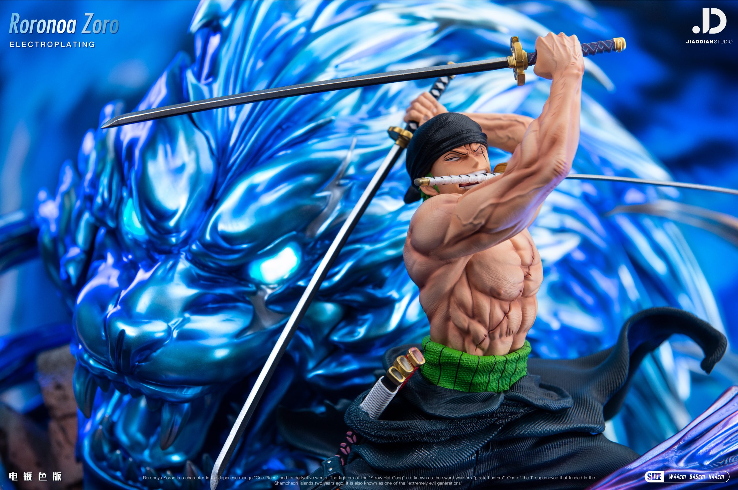 JIAO DIAN Studio & C4 Studio - One Piece Straw Hat Pirates 1st Extreme Tiger Hunter Zoro