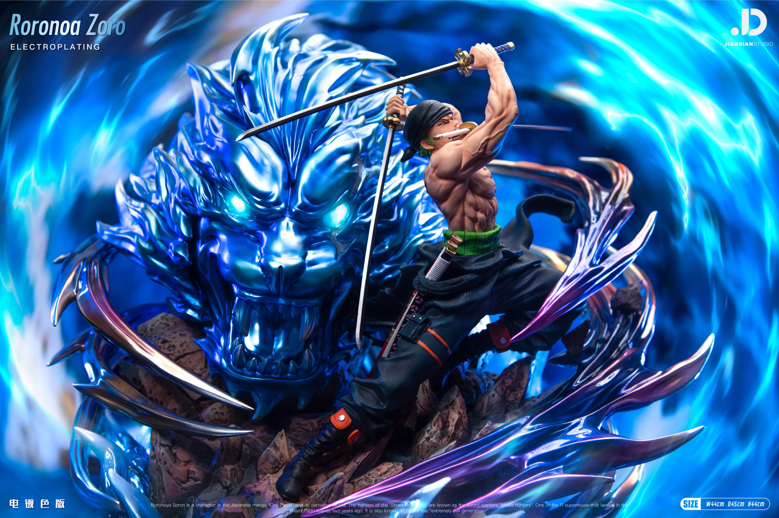 JIAO DIAN Studio & C4 Studio - One Piece Straw Hat Pirates 1st Extreme Tiger Hunter Zoro