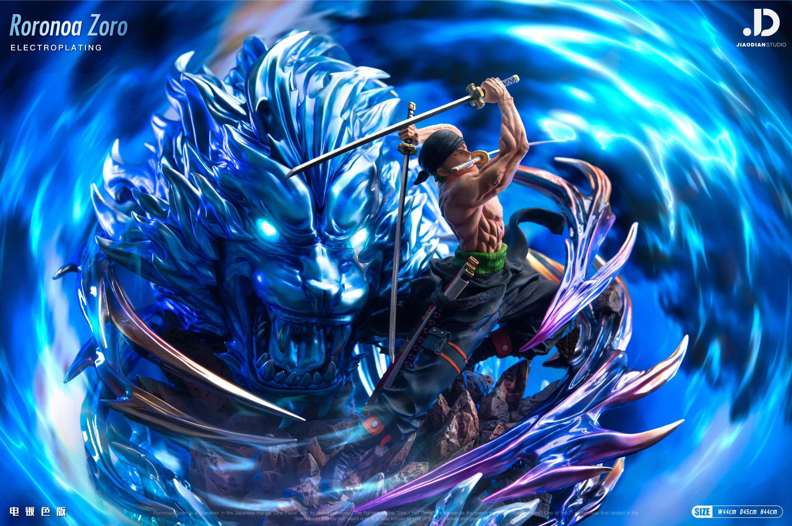 JIAO DIAN Studio & C4 Studio - One Piece Straw Hat Pirates 1st Extreme Tiger Hunter Zoro