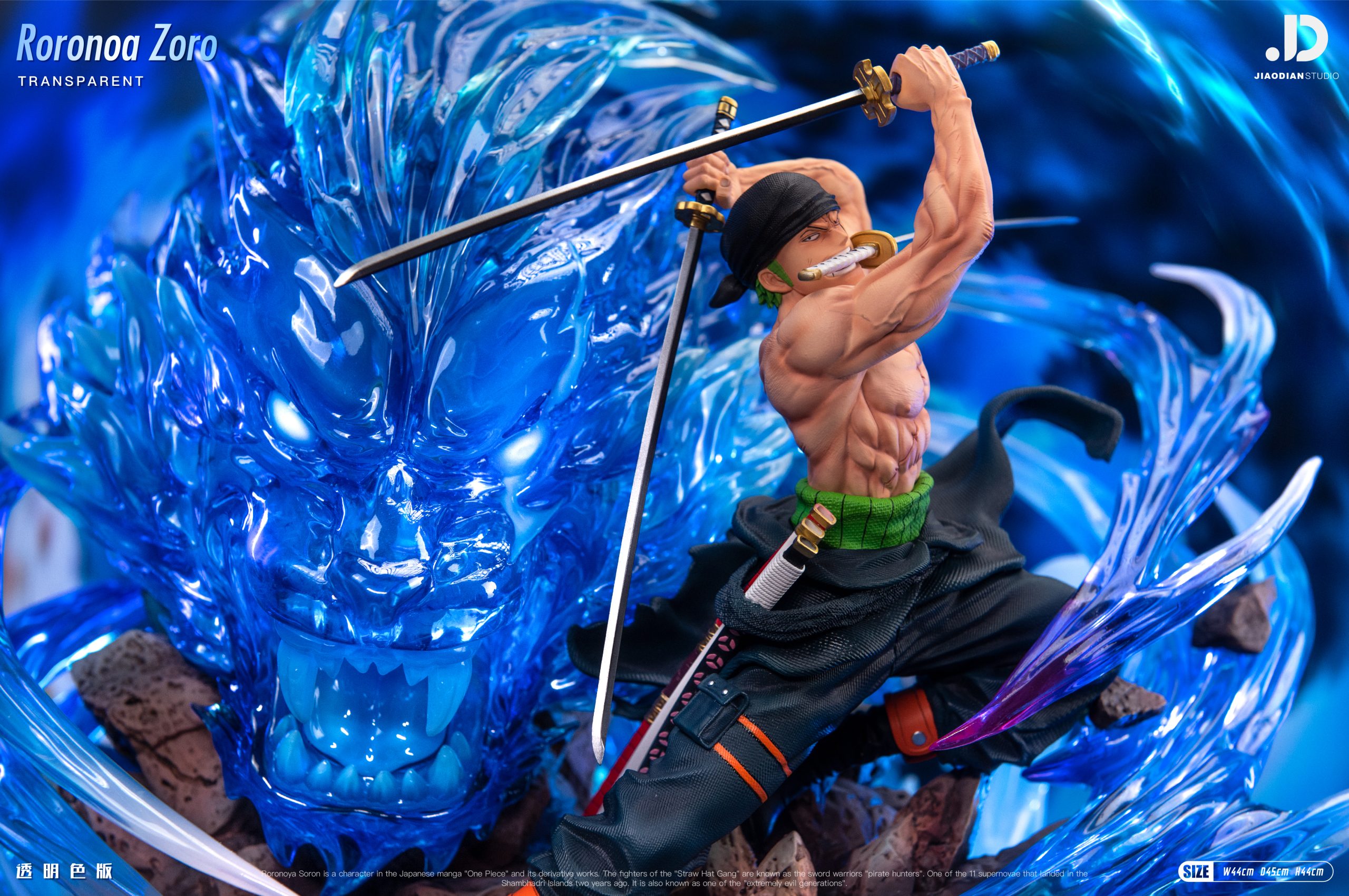 JIAO DIAN Studio & C4 Studio - One Piece Straw Hat Pirates 1st Extreme Tiger Hunter Zoro