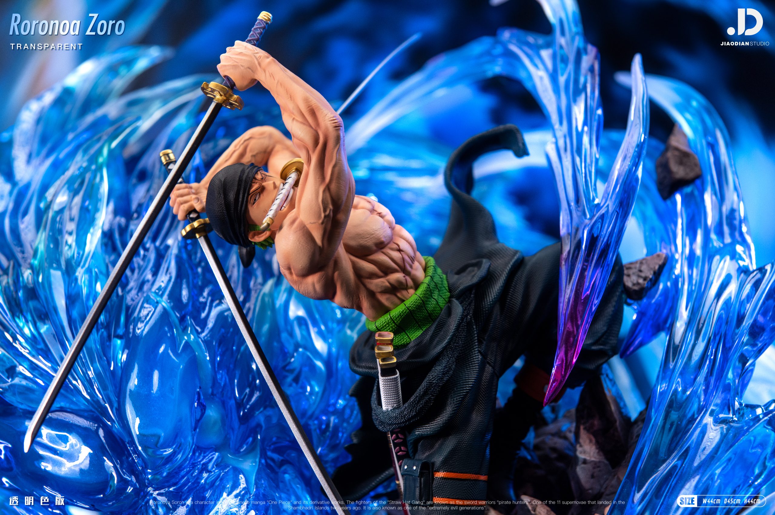 JIAO DIAN Studio & C4 Studio - One Piece Straw Hat Pirates 1st Extreme Tiger Hunter Zoro
