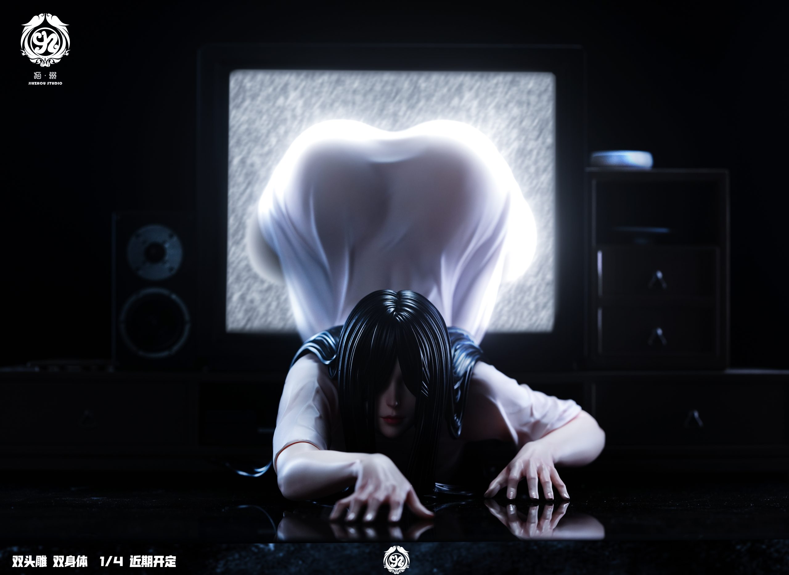 JIUZHOU Studio - Sadako Bizarre Series #1 Miss Sadako%27s Big PP
