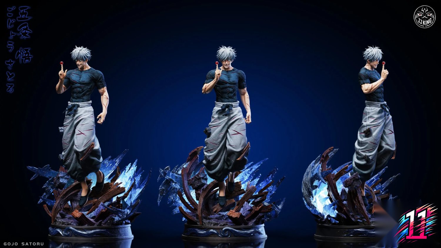 JJking Studio - Satoru Gojo Jujutsu Kaisen