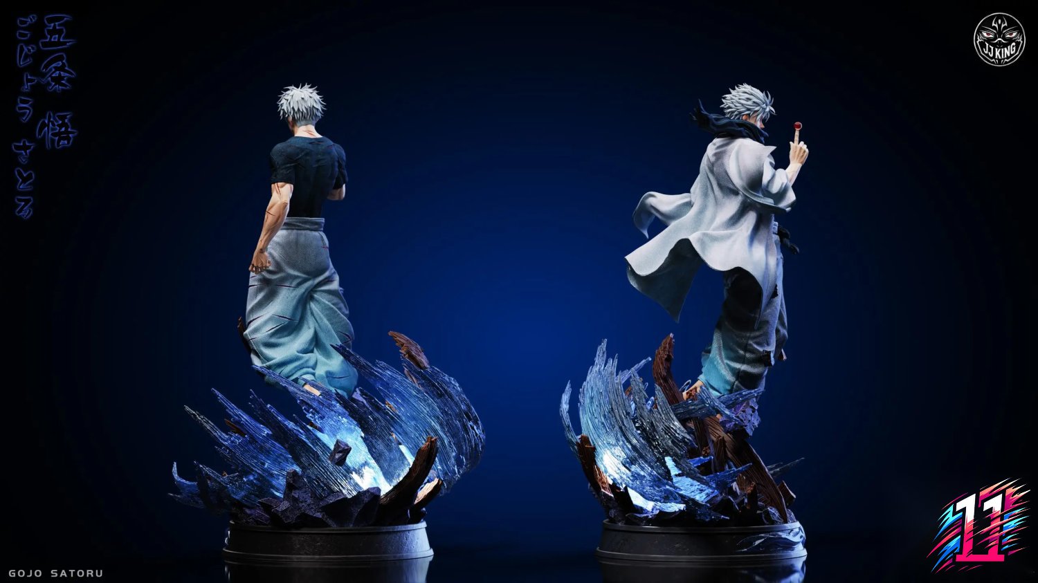 JJking Studio - Satoru Gojo Jujutsu Kaisen