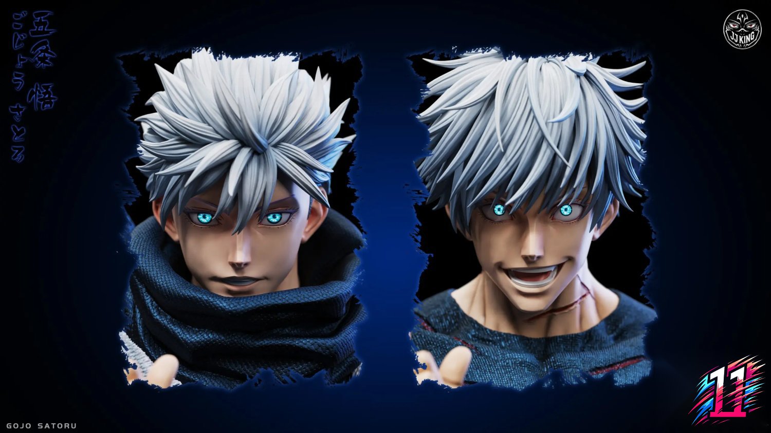 JJking Studio - Satoru Gojo Jujutsu Kaisen