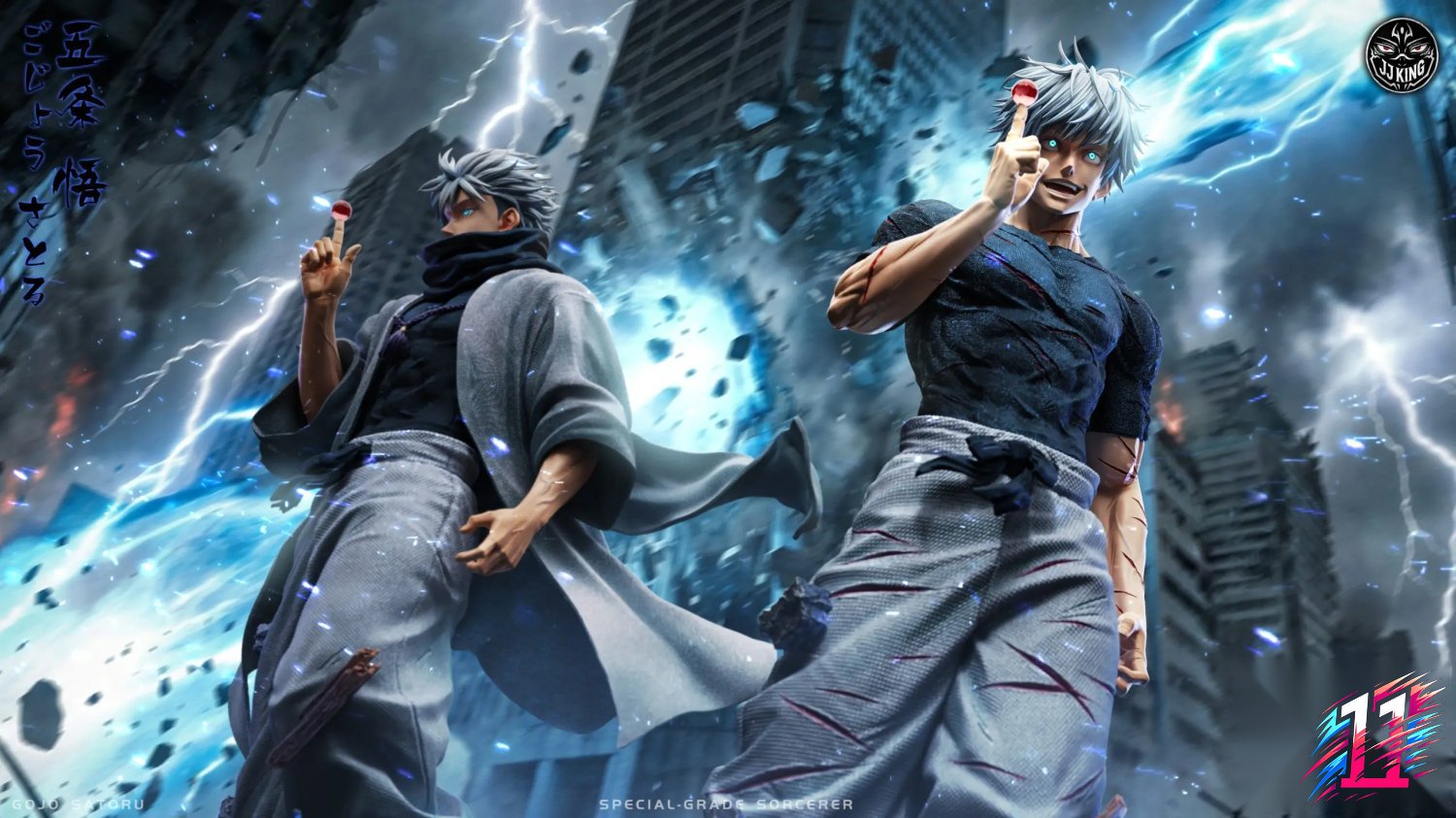 JJking Studio - Satoru Gojo Jujutsu Kaisen