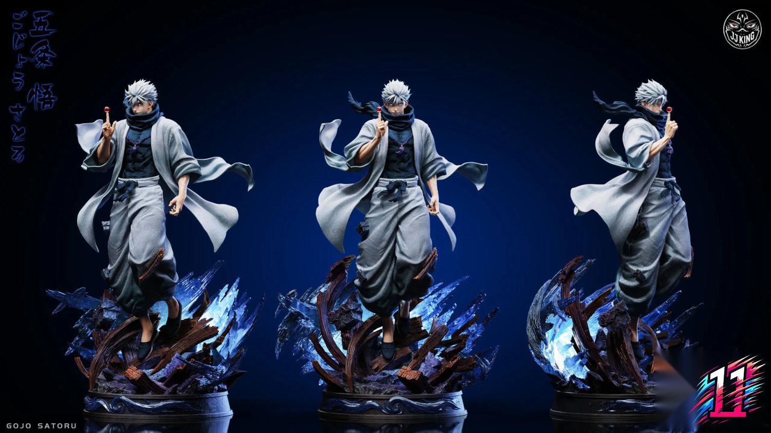 JJking Studio - Satoru Gojo Jujutsu Kaisen