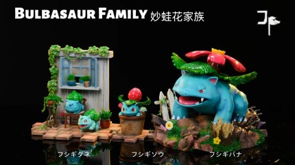JP Studio - Pokémon Urban Pokémon Ecology #5 1/20 Bulbasaur Evolution Line JP Studio - Pokémon Urban Pokémon Ecology #5 1/20 Bulbasaur Evolution Line