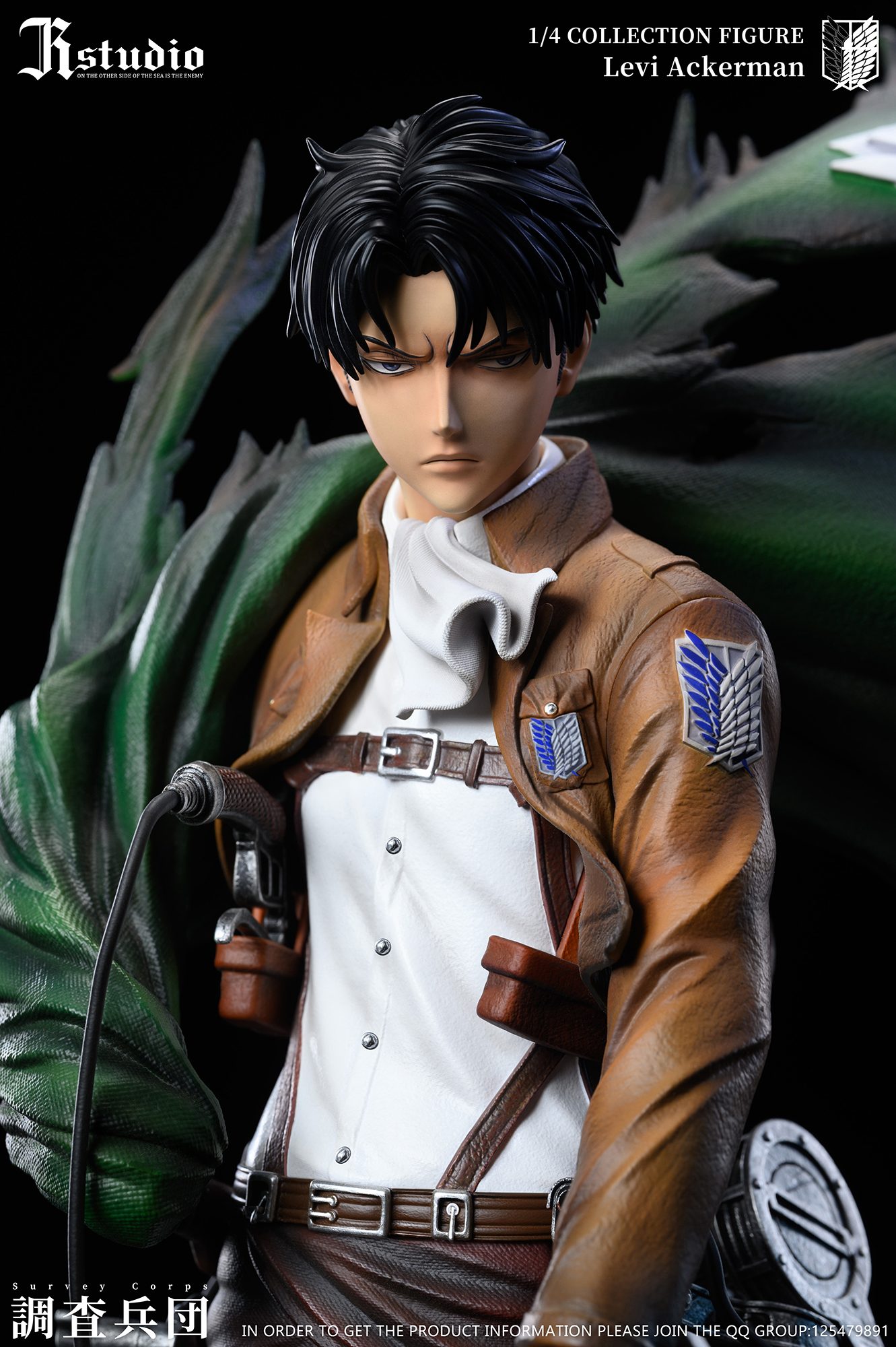 JR Studio - Attack on Titan Levi Ackerman & Erwin Smith