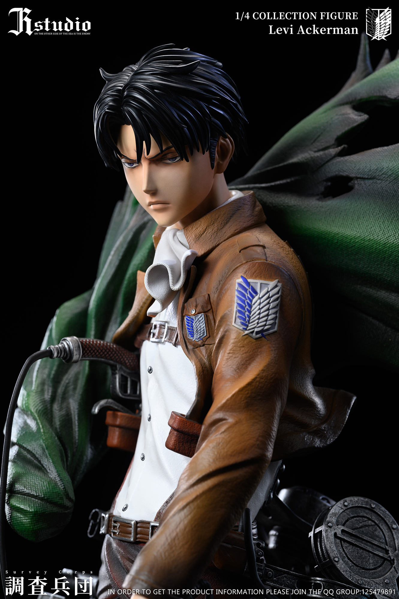 JR Studio - Attack on Titan Levi Ackerman & Erwin Smith