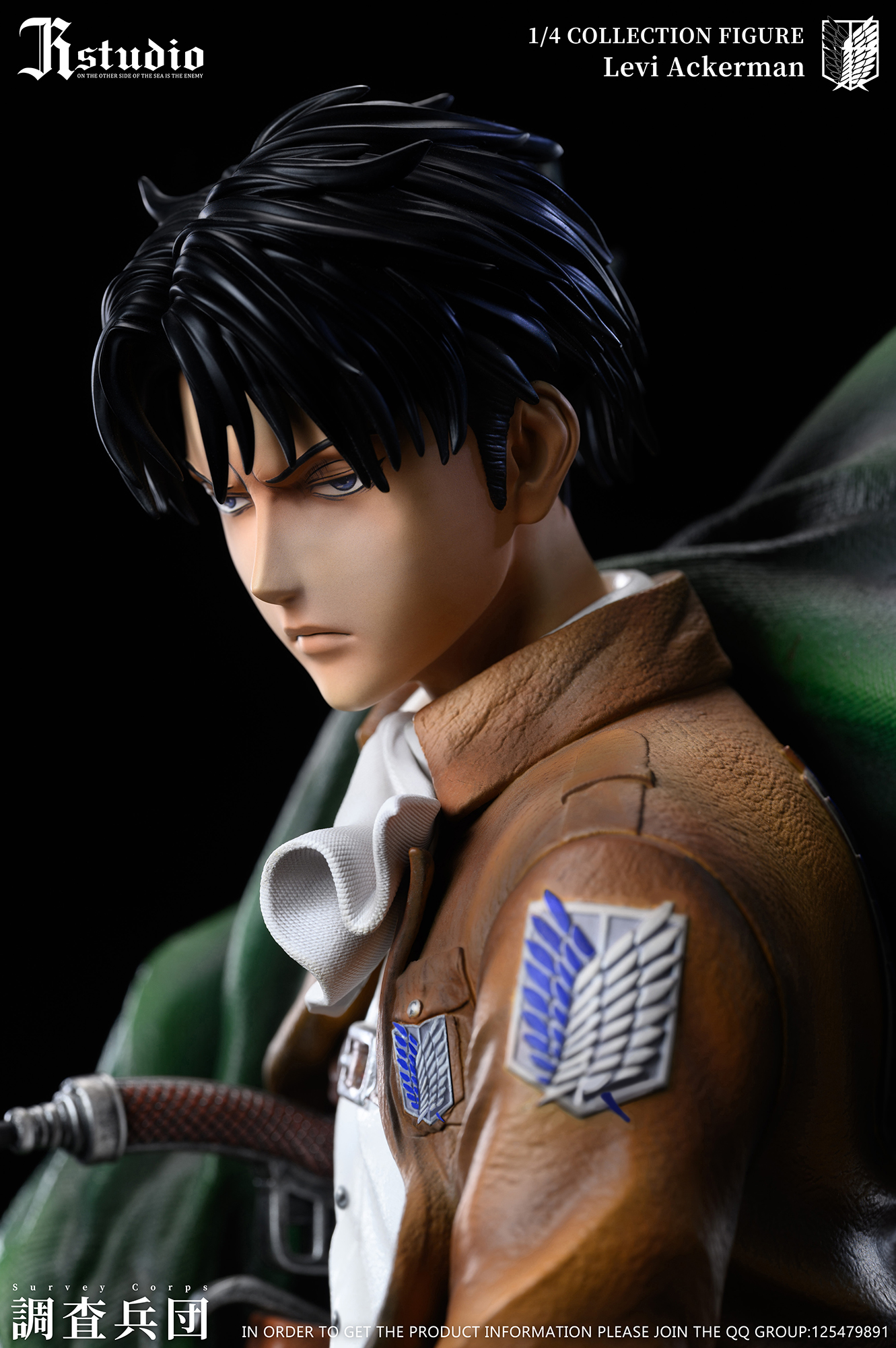 JR Studio - Attack on Titan Levi Ackerman & Erwin Smith