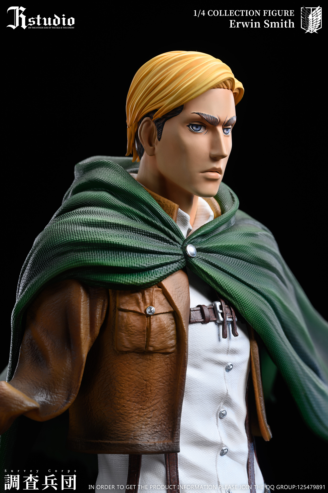 JR Studio - Attack on Titan Levi Ackerman & Erwin Smith