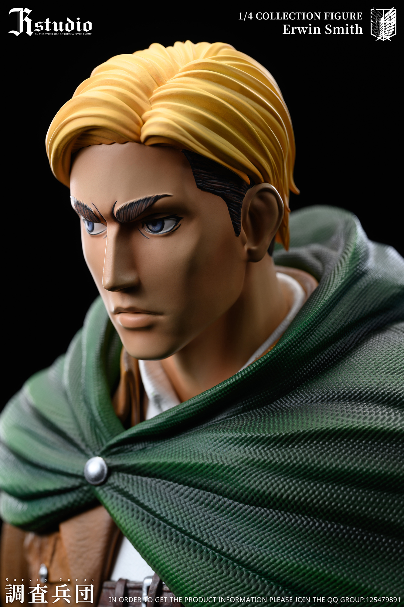 JR Studio - Attack on Titan Levi Ackerman & Erwin Smith
