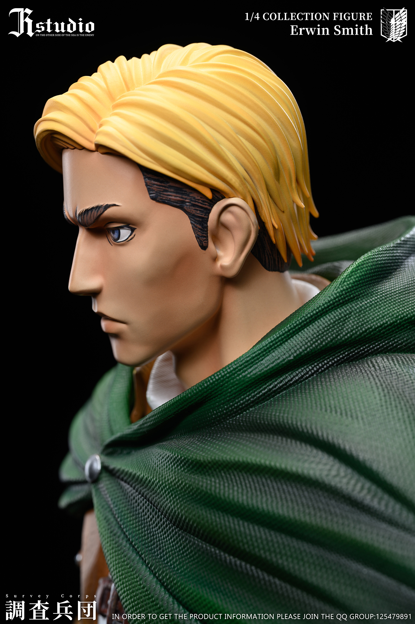 JR Studio - Attack on Titan Levi Ackerman & Erwin Smith