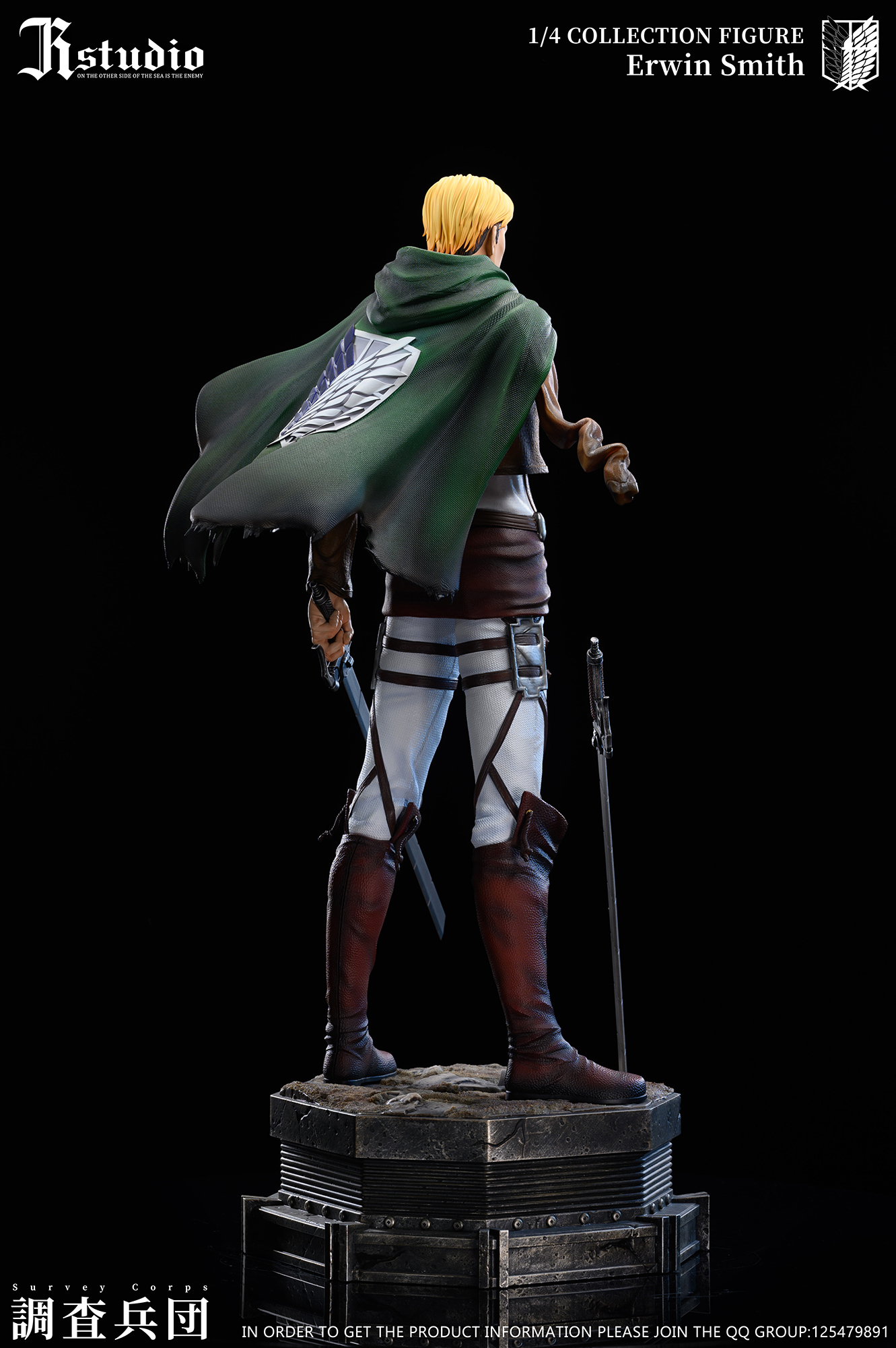 JR Studio - Attack on Titan Levi Ackerman & Erwin Smith