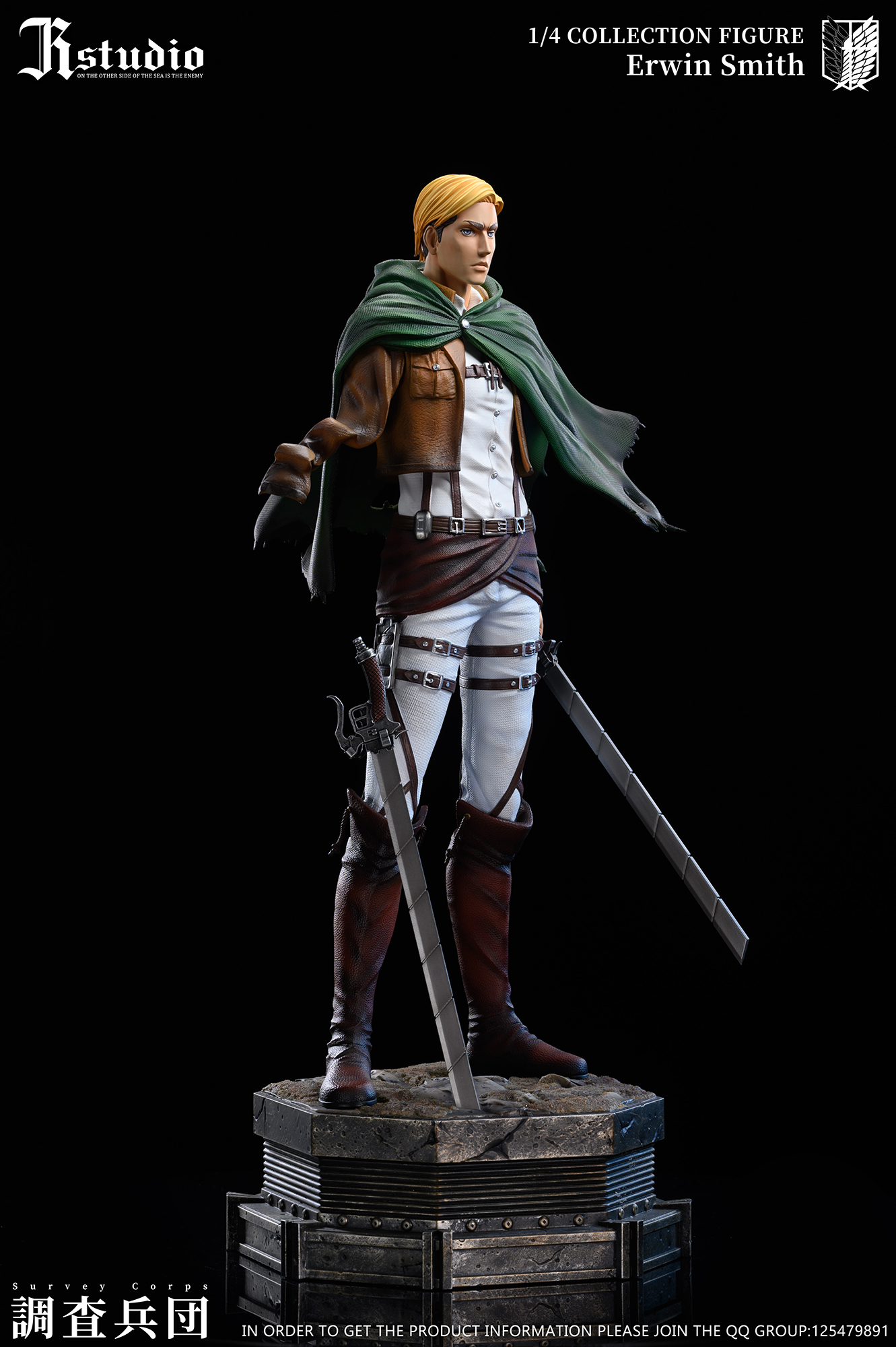 JR Studio - Attack on Titan Levi Ackerman & Erwin Smith